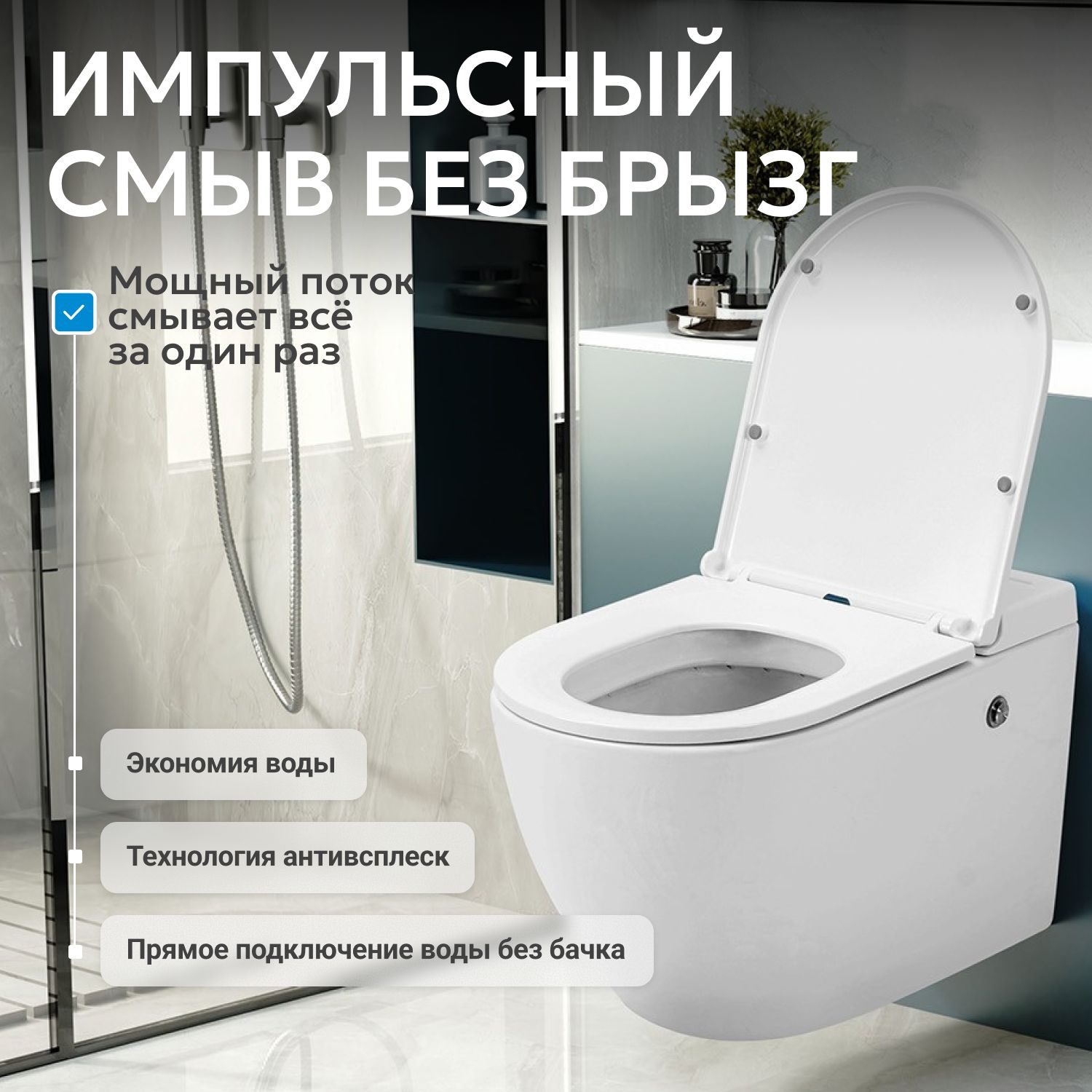 ������ ABBER Bequem AC1108P ��������� ����� � ���������� ������