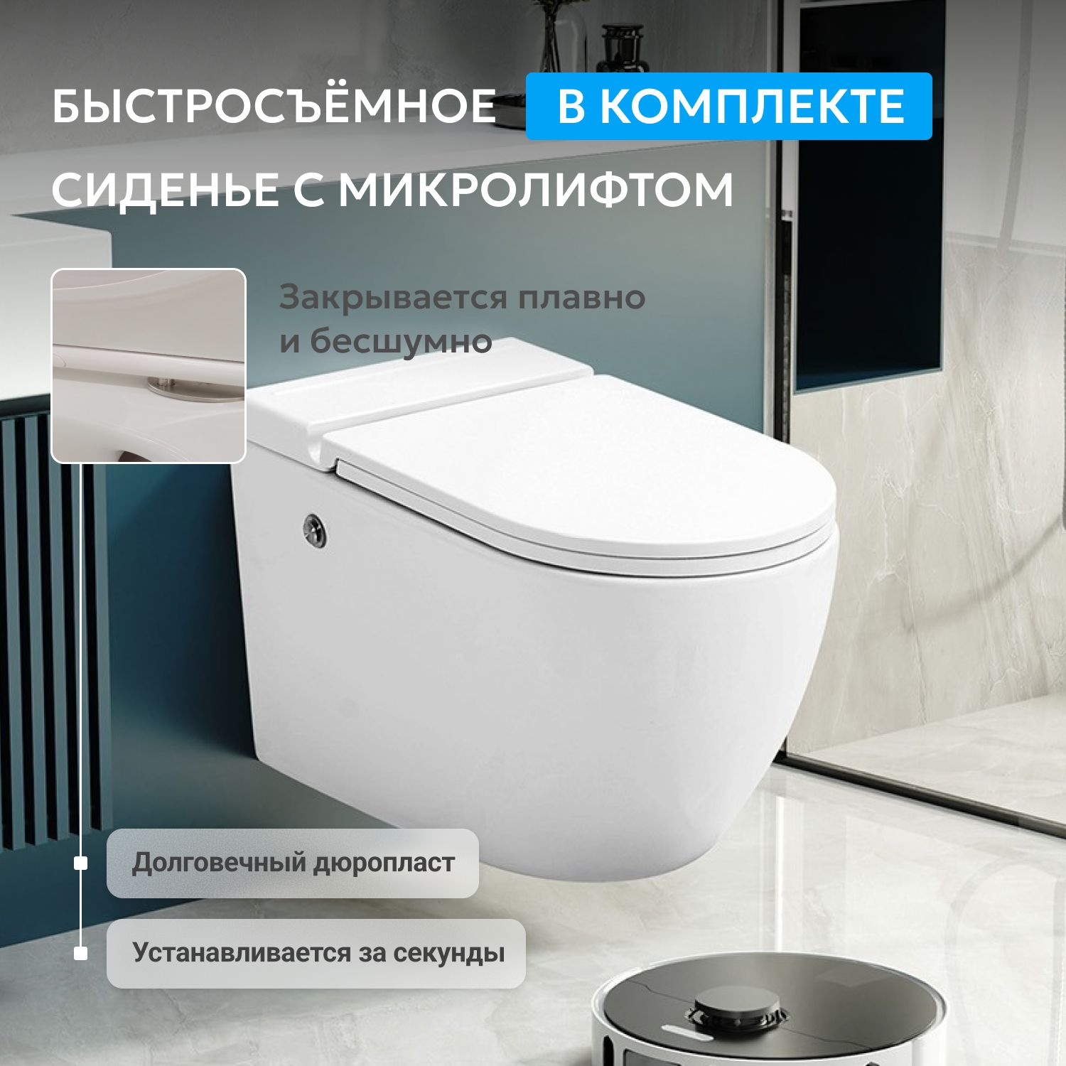 ������ ABBER Bequem AC1108P ��������� ����� � ���������� ������