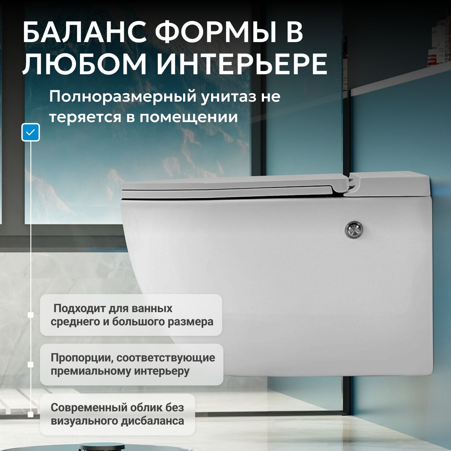 ������ ABBER Bequem AC1108P ��������� ����� � ���������� ������