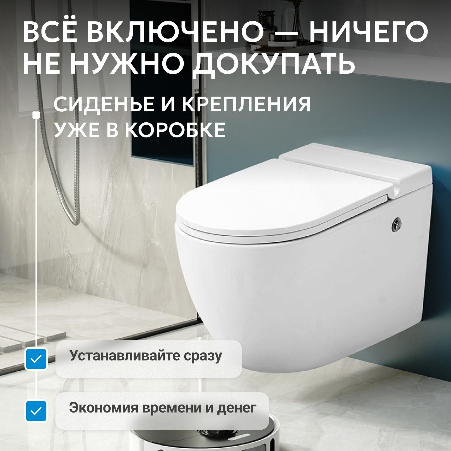 ������ ABBER Bequem AC1108P ��������� ����� � ���������� ������