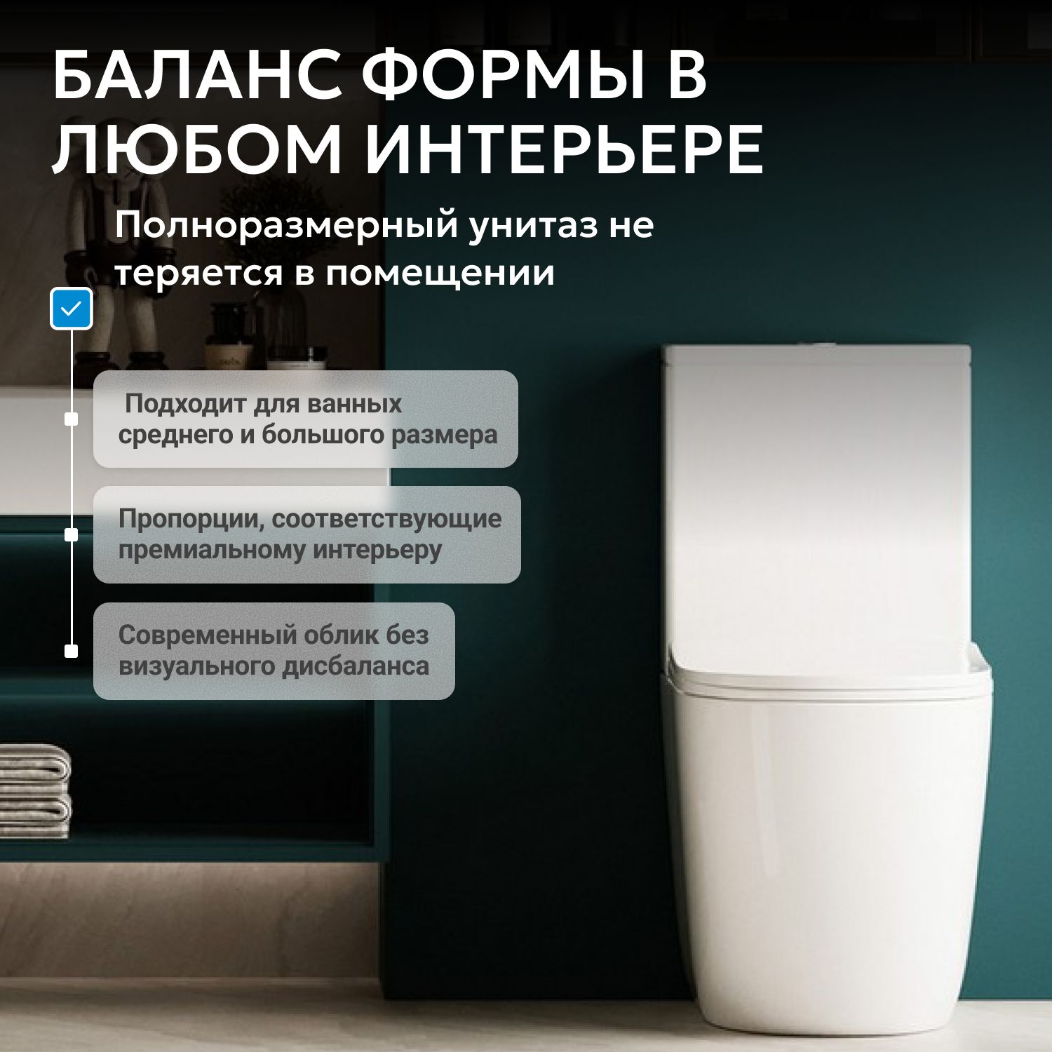 ������ ABBER Bequem AC1110T ������� �����, ������������, ���� �������