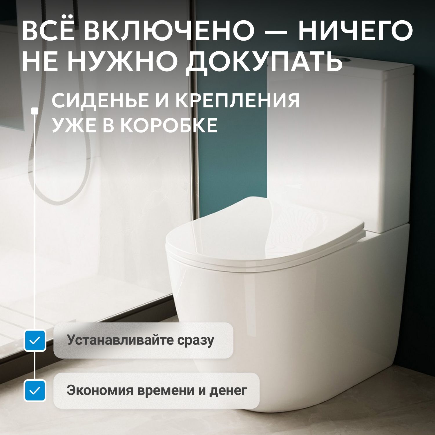 ������ ABBER Bequem AC1110T ������� �����, ������������, ���� �������