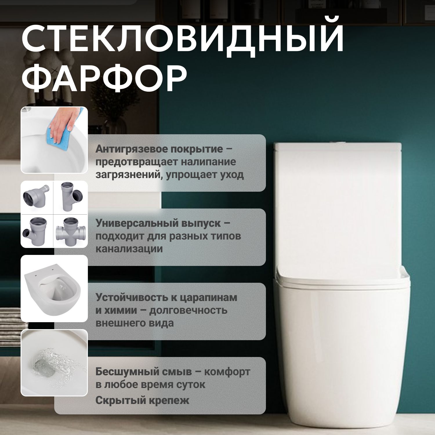 ������ ABBER Bequem AC1110T ������� �����, ������������, ���� �������