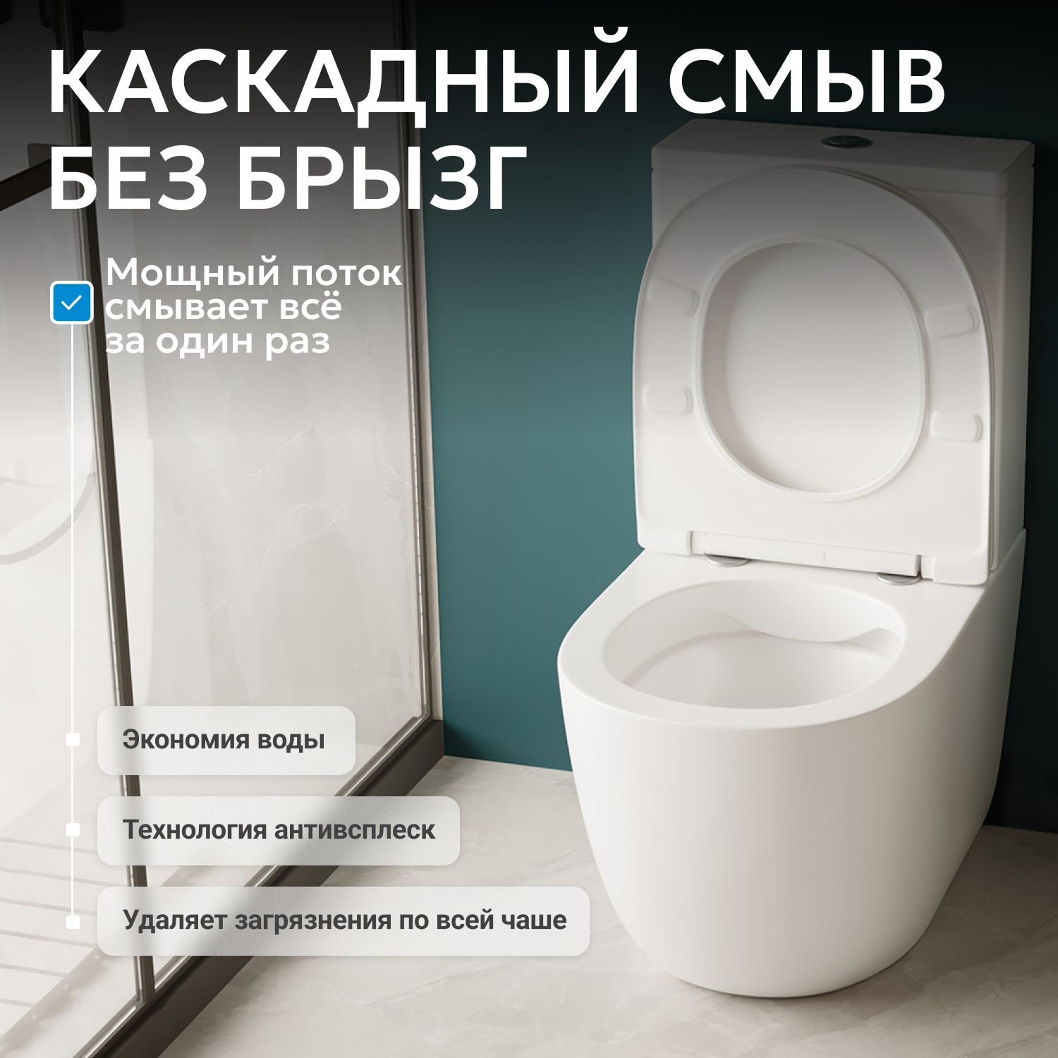 ������ ABBER Bequem AC1110 ������� �����, ������������