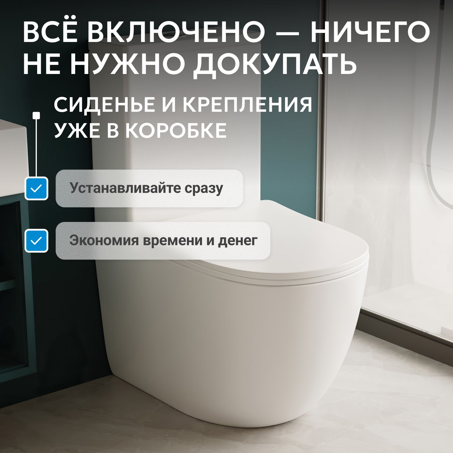 ������ ABBER Bequem AC1110 ������� �����, ������������