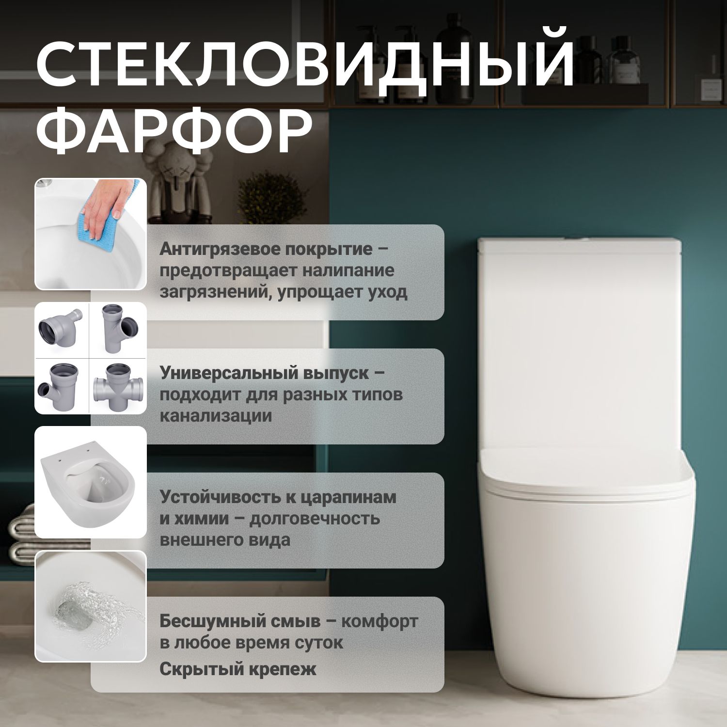 ������ ABBER Bequem AC1110 ������� �����, ������������