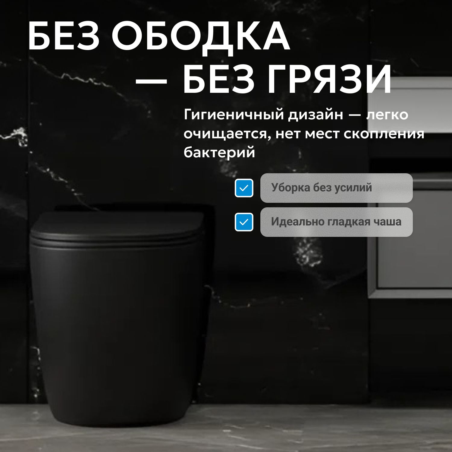 ������ ABBER Bequem AC1111TMB ���������� ������ �������, ������������, ���� �������