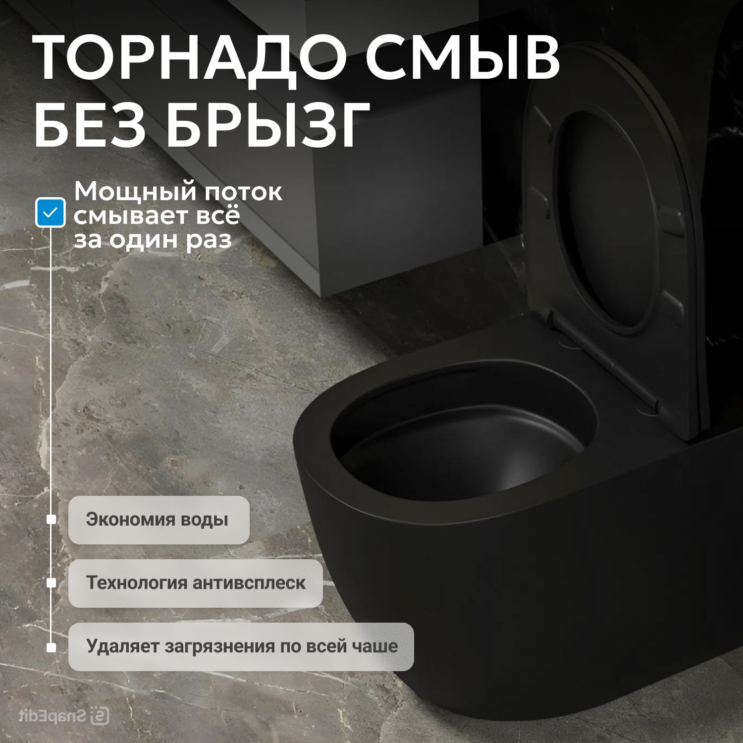 ������ ABBER Bequem AC1111TMB ���������� ������ �������, ������������, ���� �������