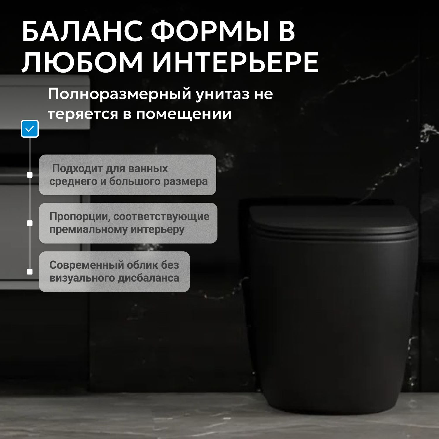 ������ ABBER Bequem AC1111TMB ���������� ������ �������, ������������, ���� �������