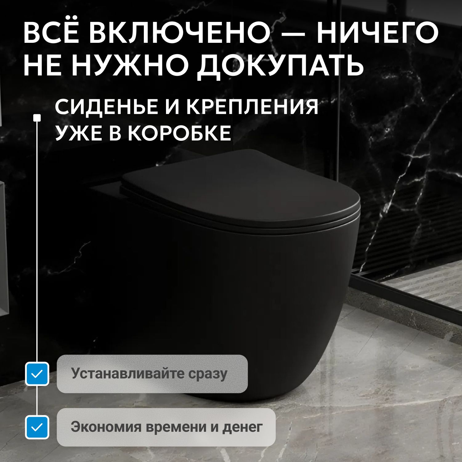 ������ ABBER Bequem AC1111TMB ���������� ������ �������, ������������, ���� �������