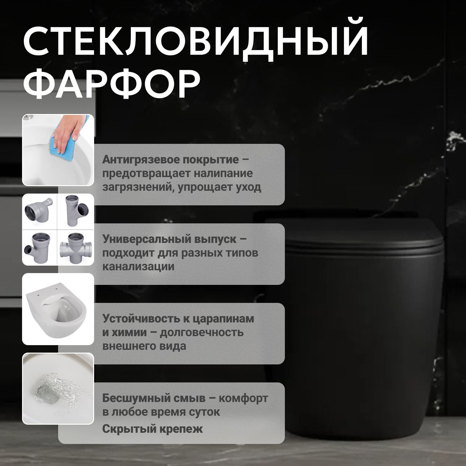 ������ ABBER Bequem AC1111TMB ���������� ������ �������, ������������, ���� �������