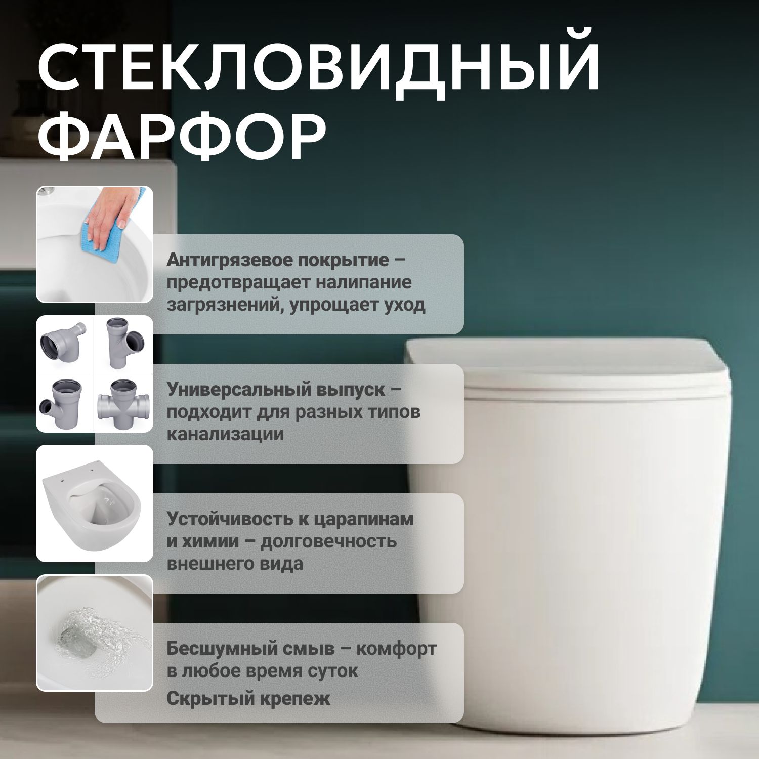 ������ ABBER Bequem AC1111TMW ���������� ����� �������, ������������, ���� �������