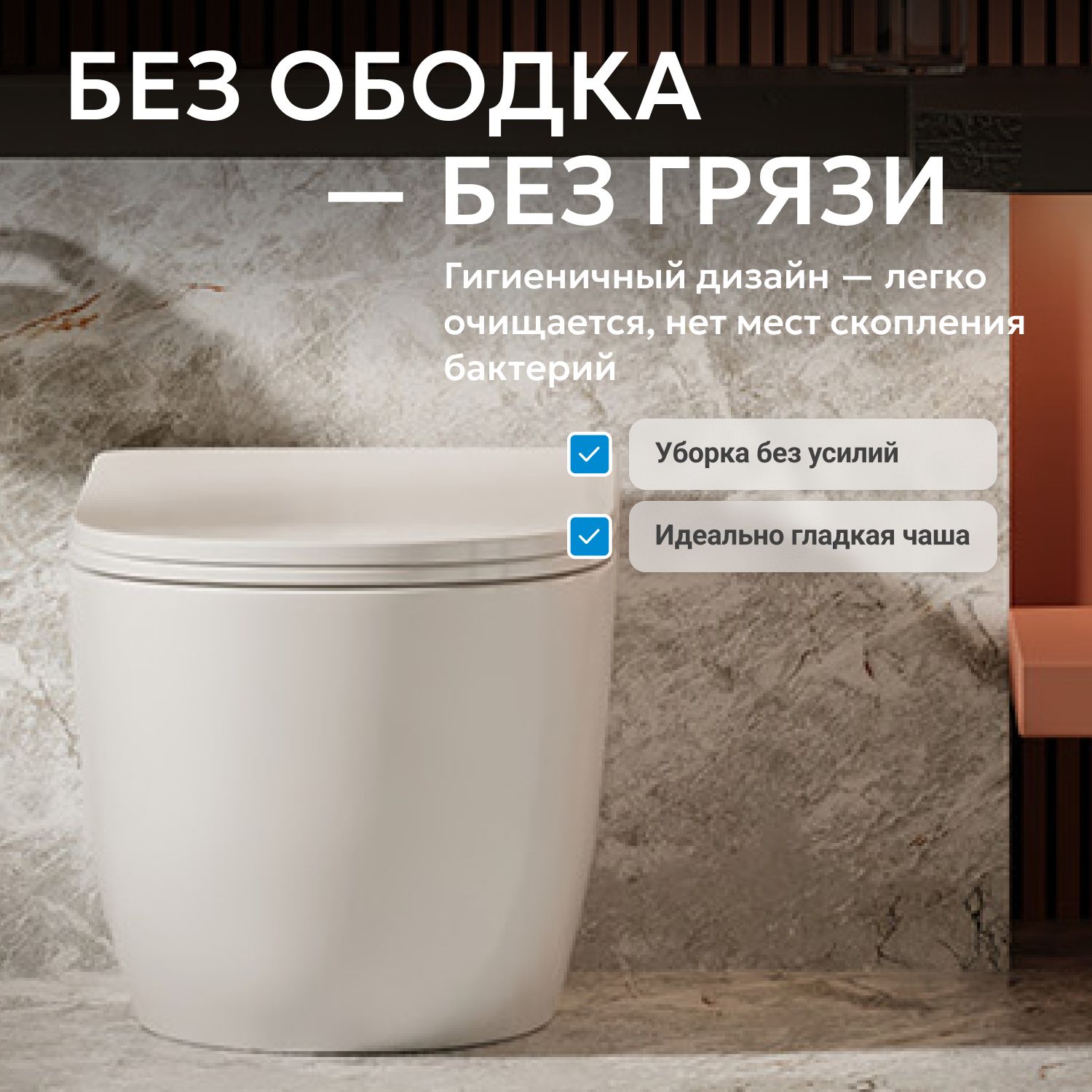 ������ ABBER Bequem AC1111 ���������� �����, ������������