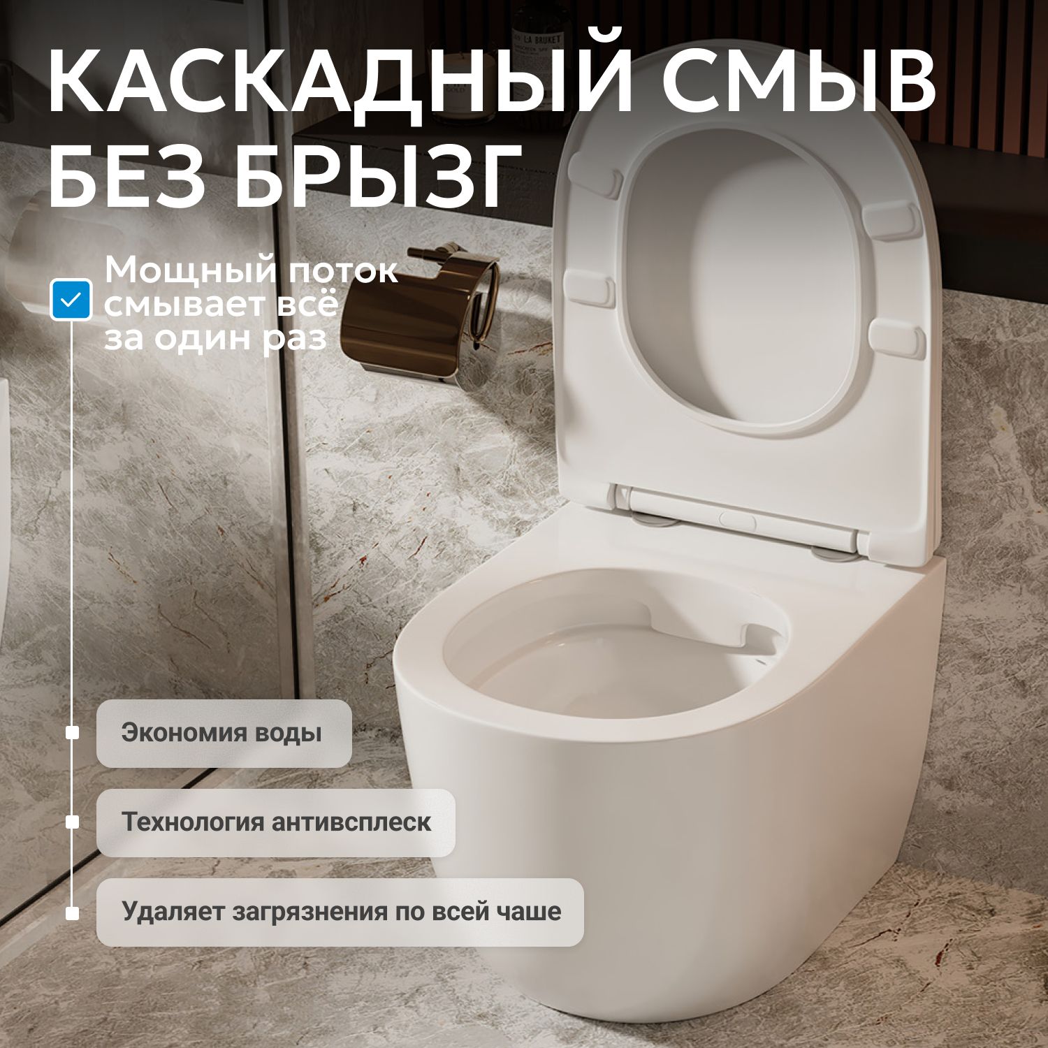 ������ ABBER Bequem AC1111 ���������� �����, ������������