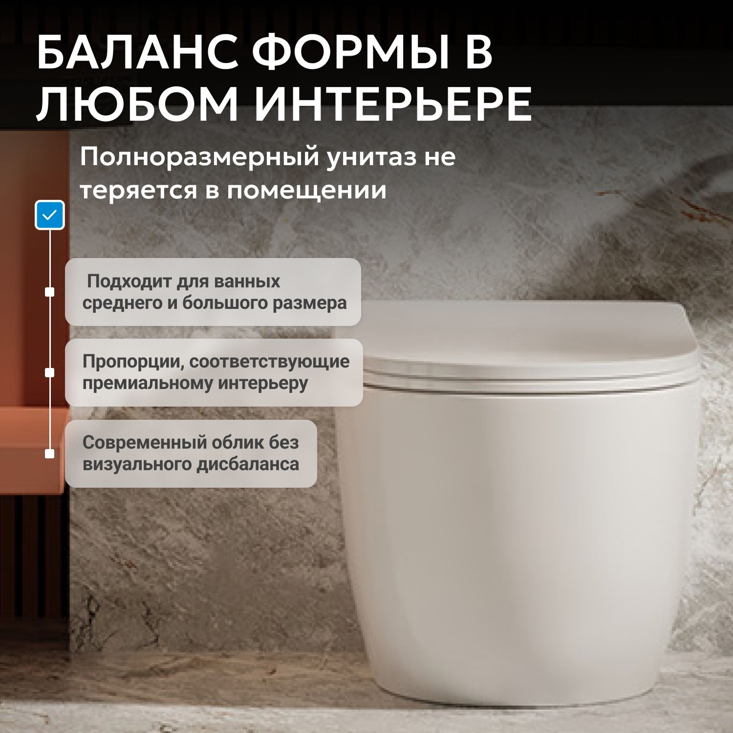 ������ ABBER Bequem AC1111 ���������� �����, ������������