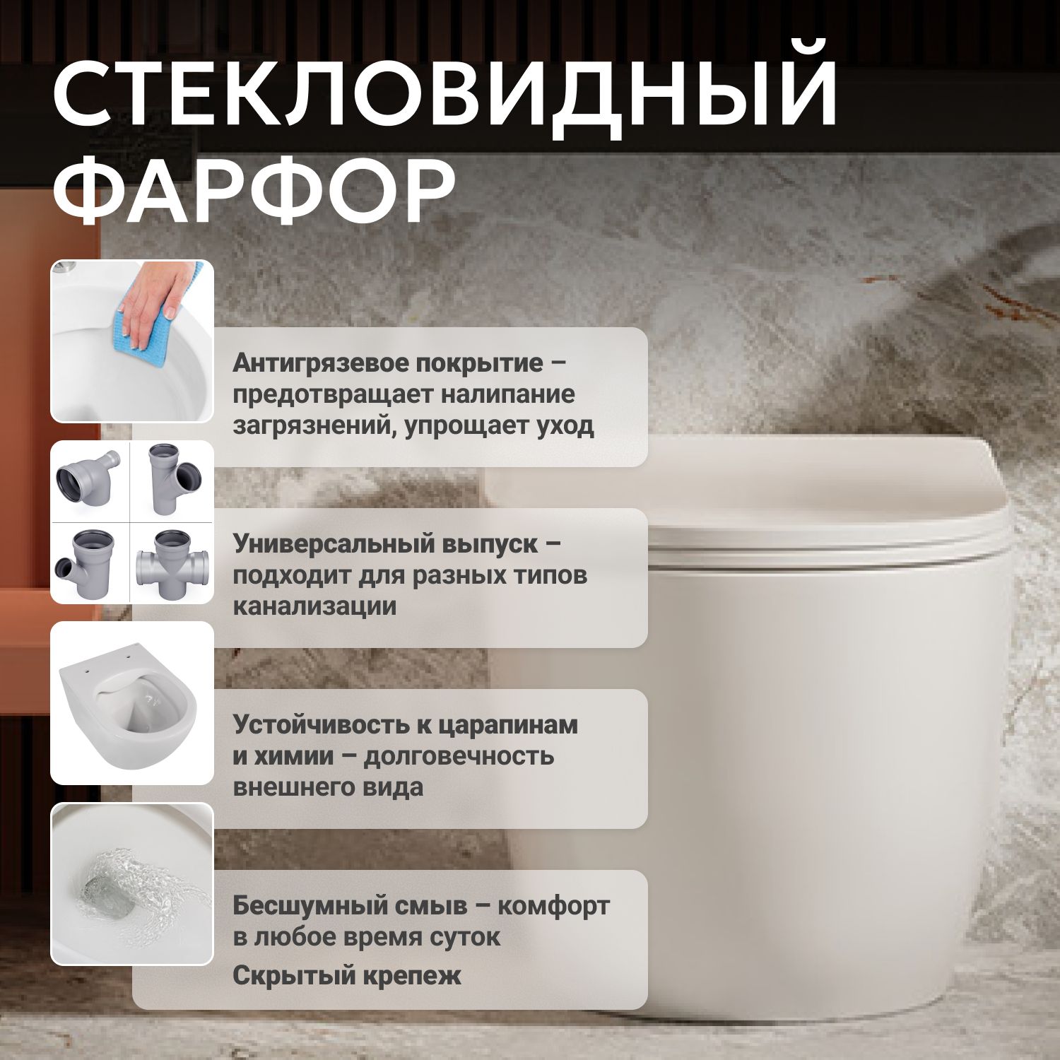 ������ ABBER Bequem AC1111 ���������� �����, ������������