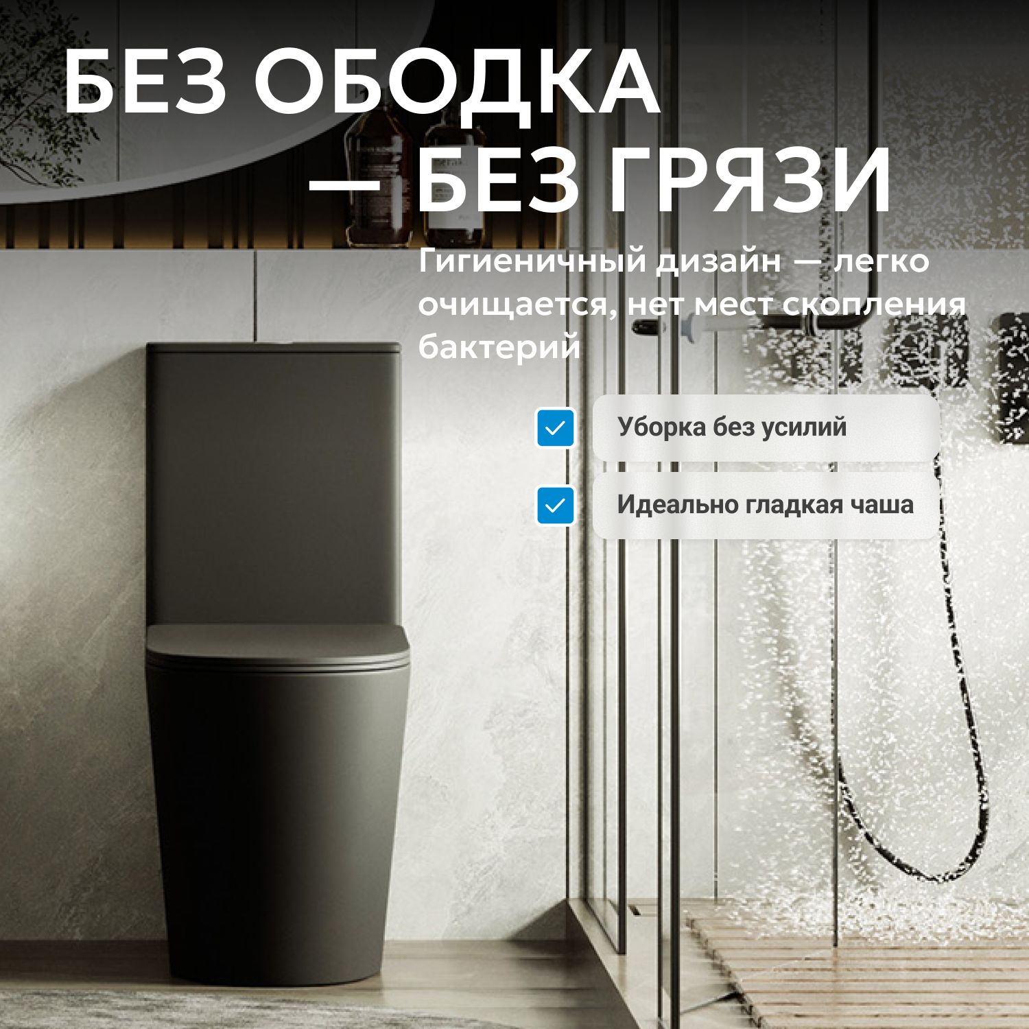 ������ ABBER Bequem AC1112TMB ������� ������ �������, ������������, ���� �������