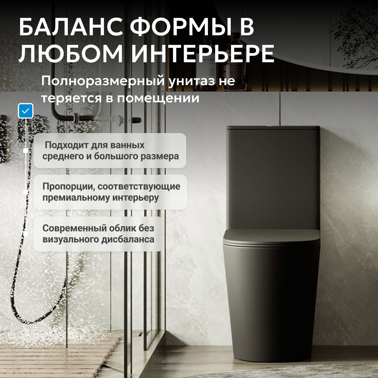 ������ ABBER Bequem AC1112TMB ������� ������ �������, ������������, ���� �������