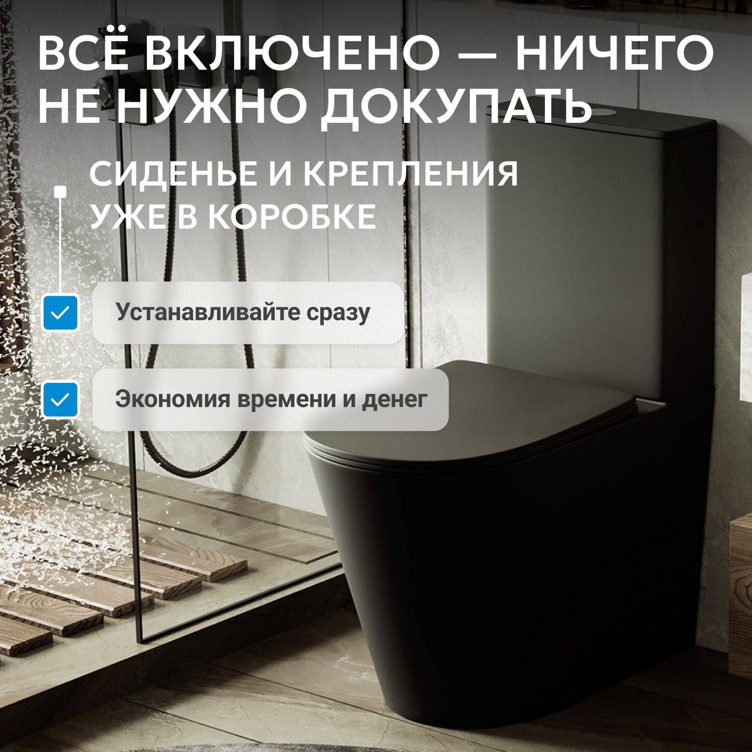 ������ ABBER Bequem AC1112TMB ������� ������ �������, ������������, ���� �������