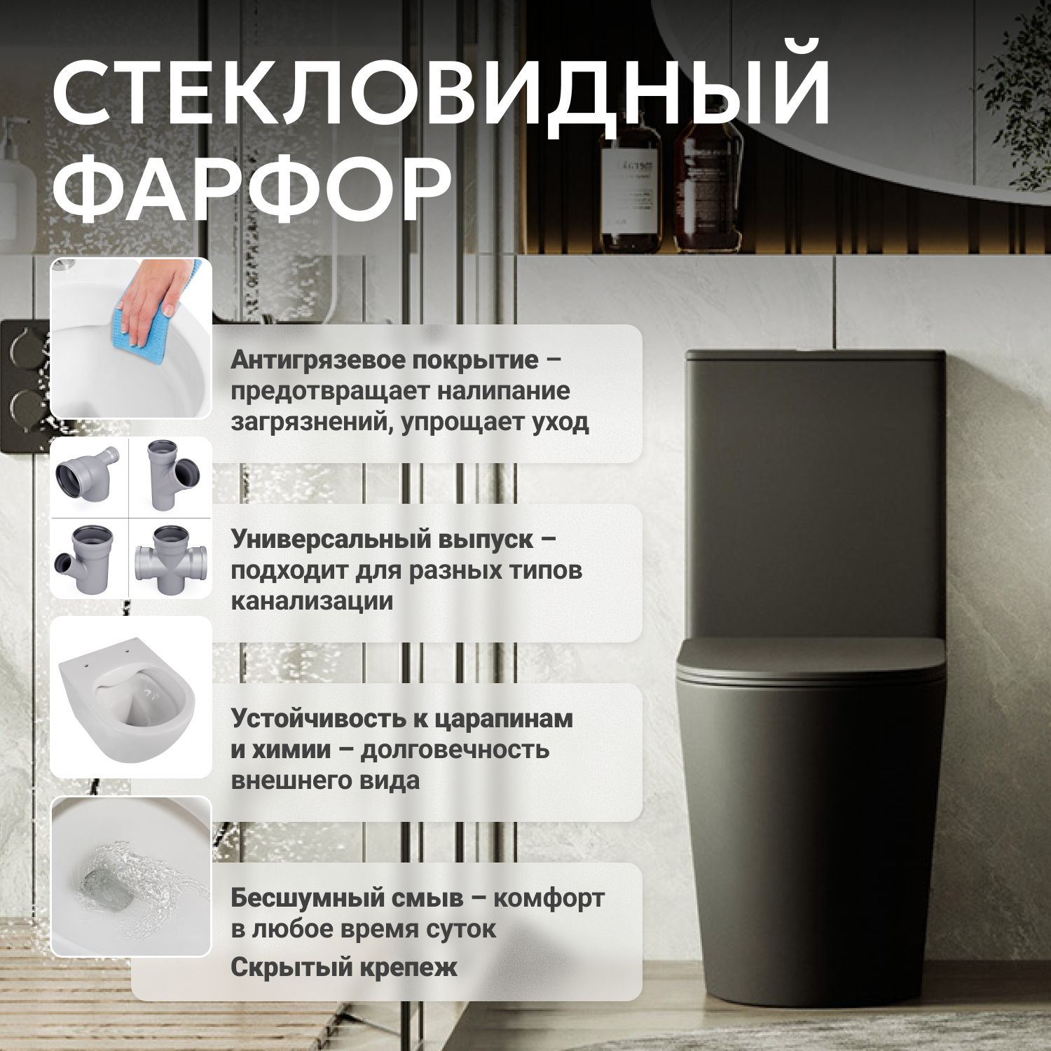 ������ ABBER Bequem AC1112TMB ������� ������ �������, ������������, ���� �������