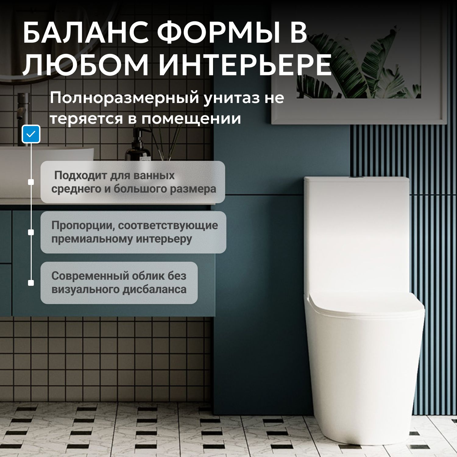 ������ ABBER Bequem AC1112TMW ������� ����� �������, ������������, ���� �������