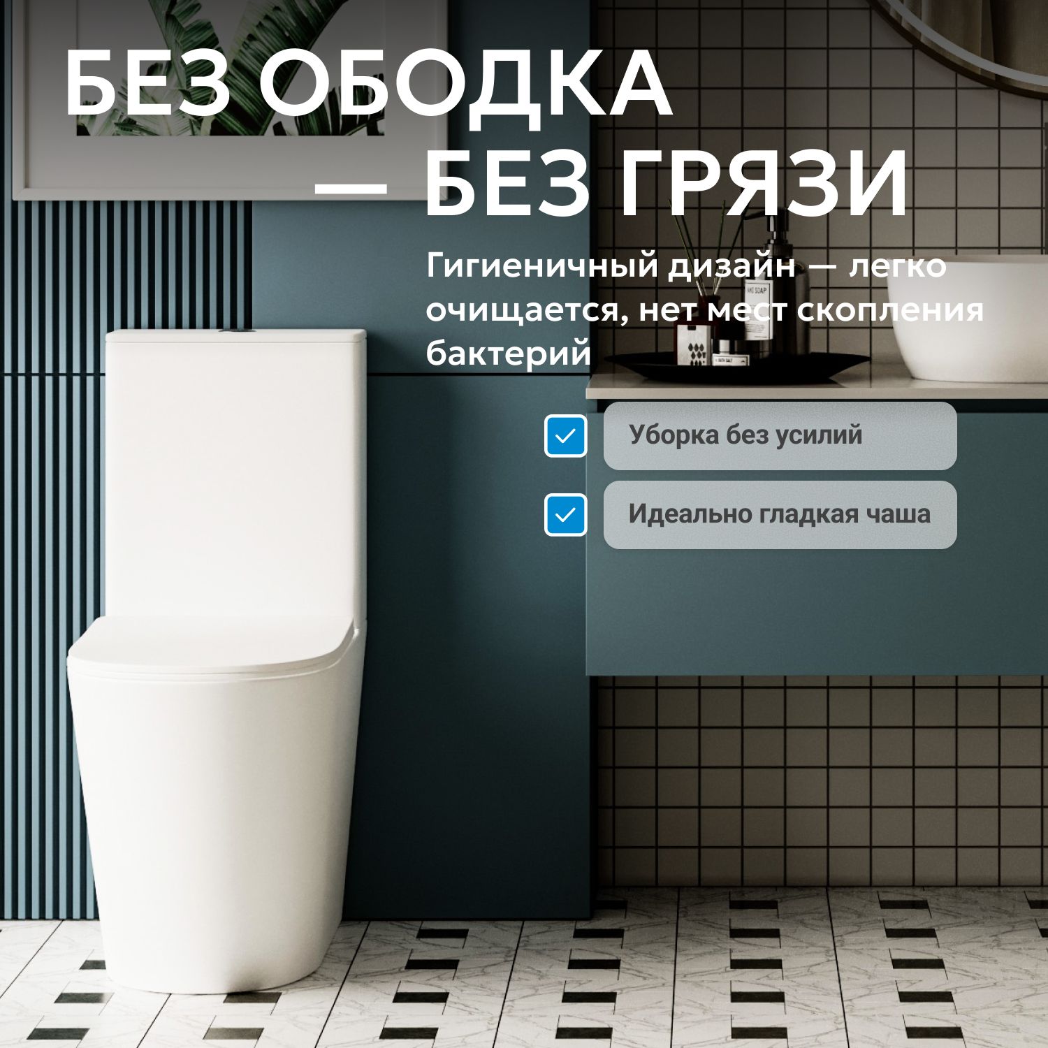 ������ ABBER Bequem AC1112T ������� �����, ������������, ���� �������