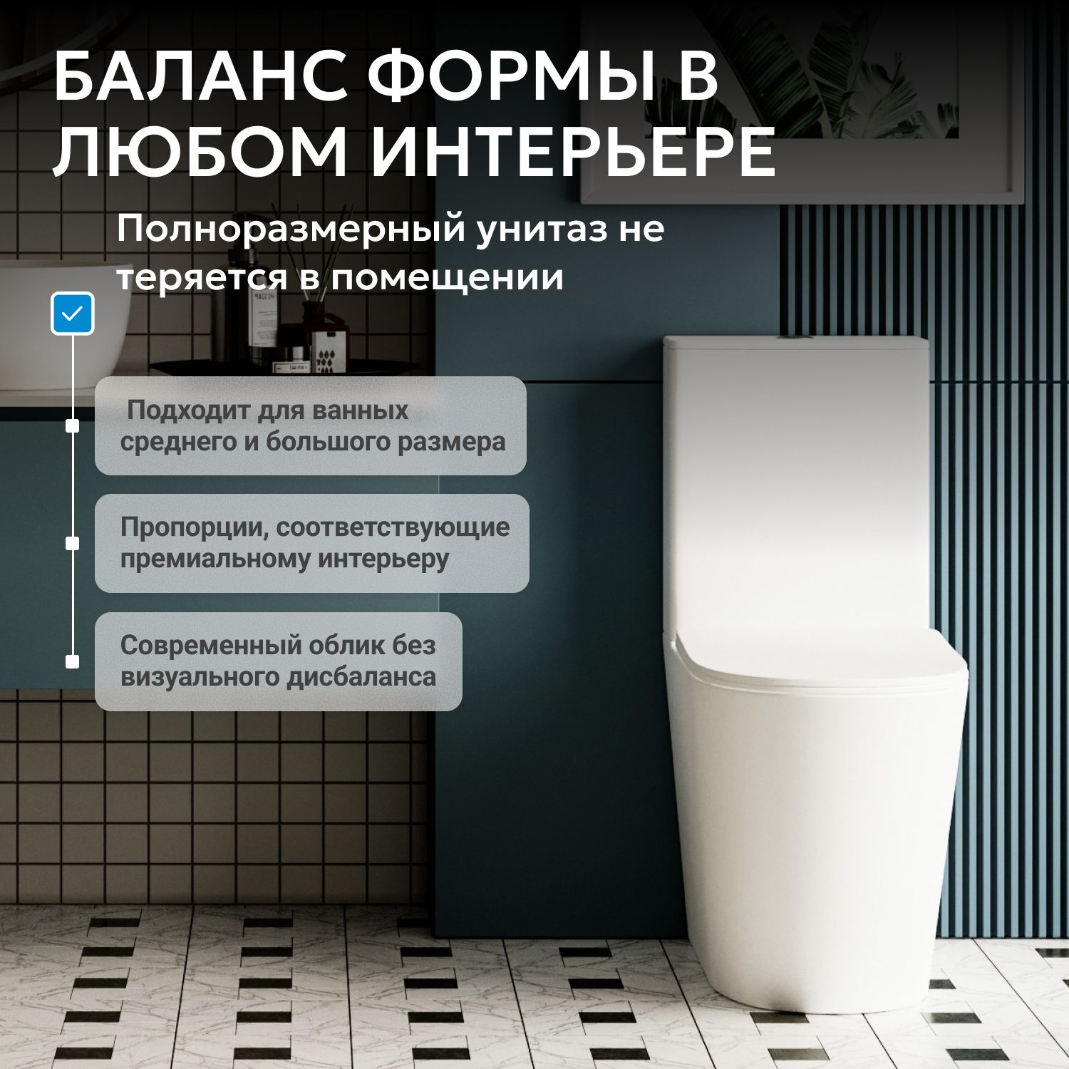 ������ ABBER Bequem AC1112T ������� �����, ������������, ���� �������