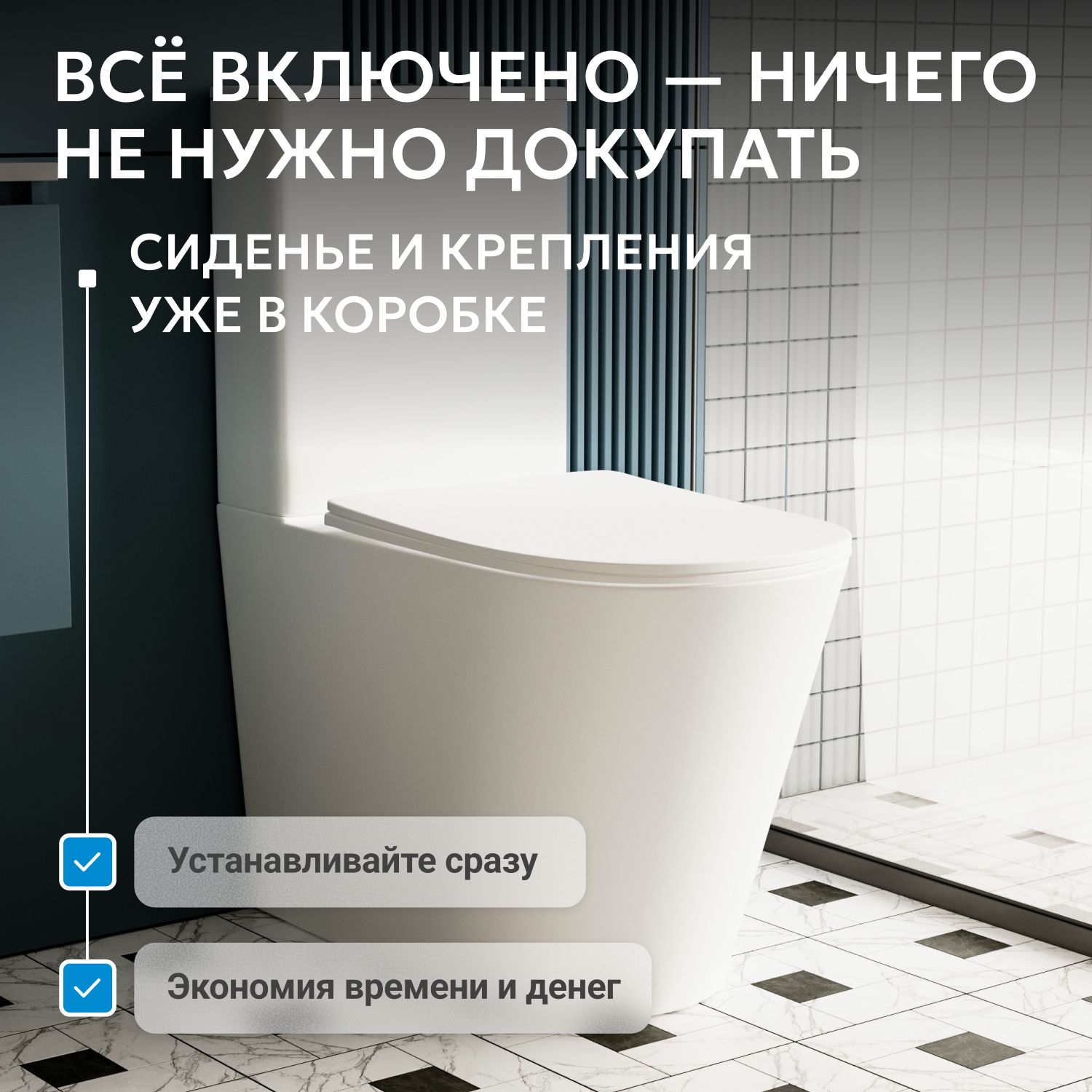 ������ ABBER Bequem AC1112T ������� �����, ������������, ���� �������