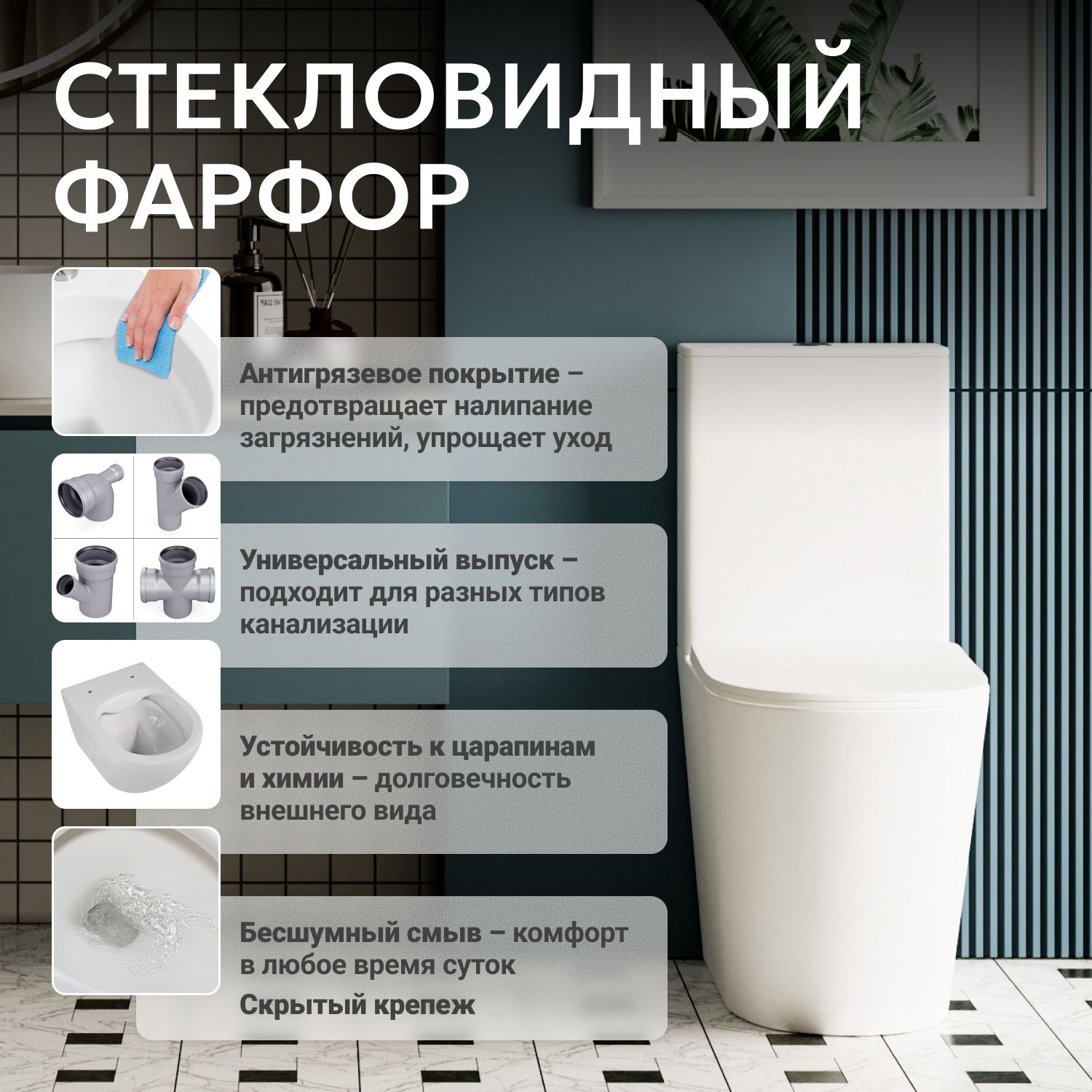 ������ ABBER Bequem AC1112T ������� �����, ������������, ���� �������