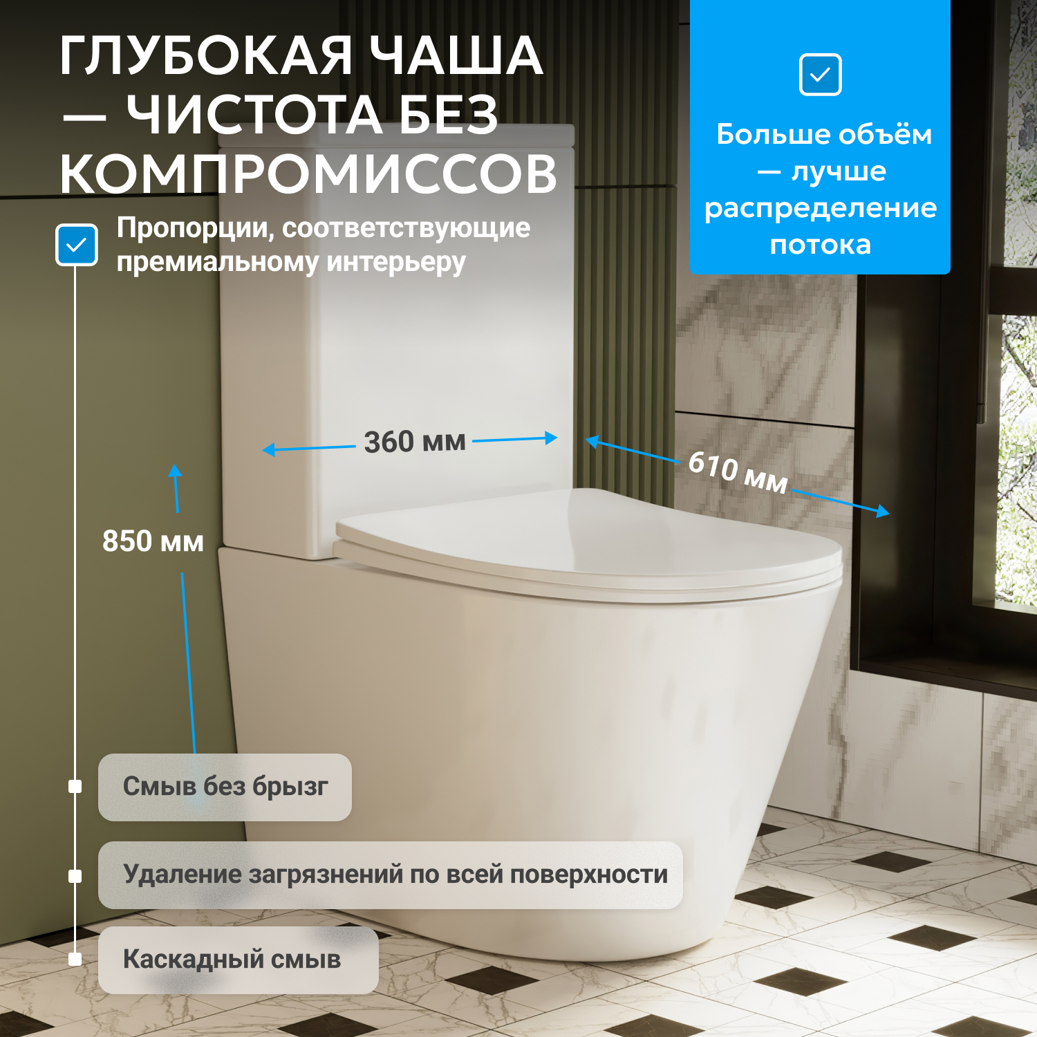 ������ ABBER Bequem AC1112 ������� �����, ������������