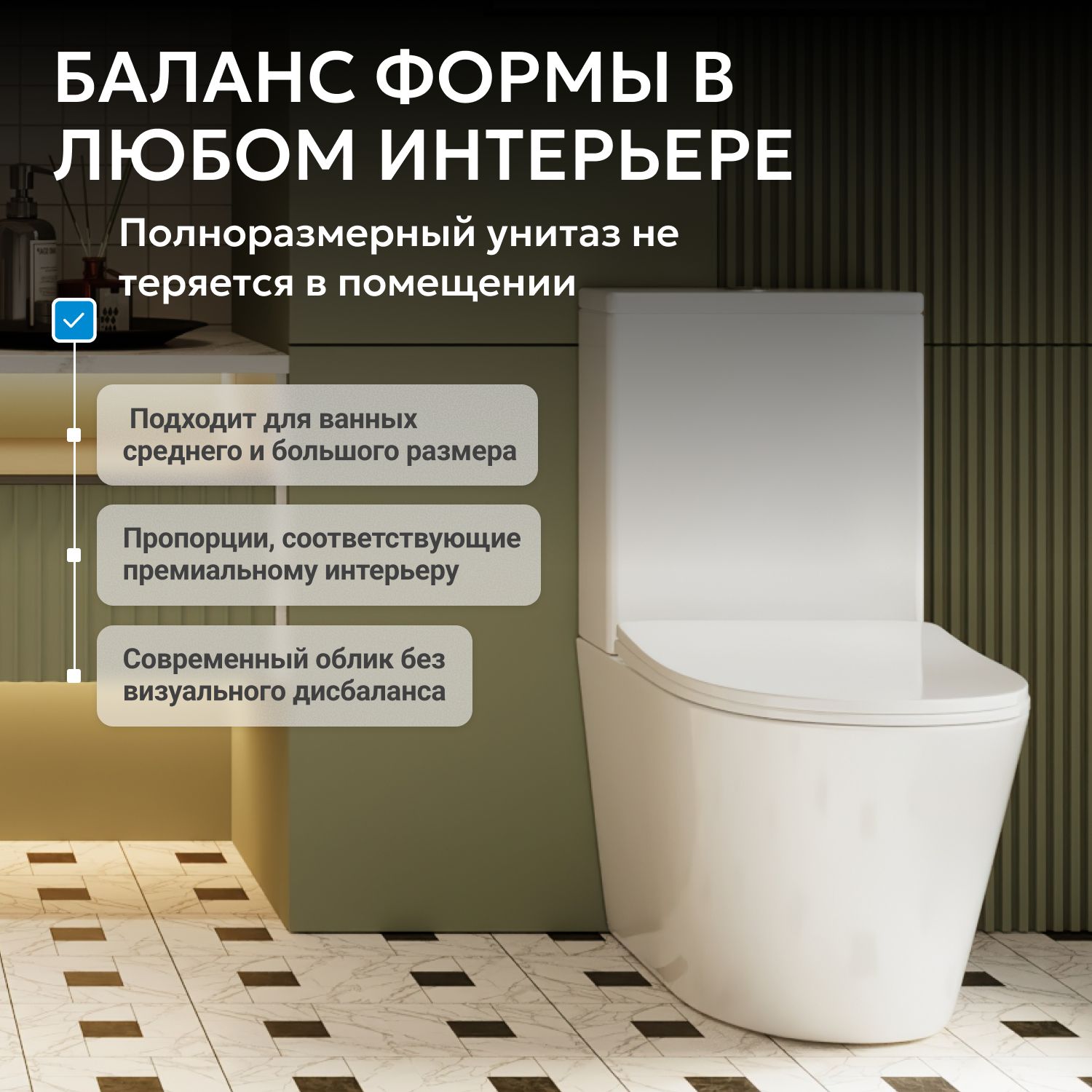 ������ ABBER Bequem AC1112 ������� �����, ������������