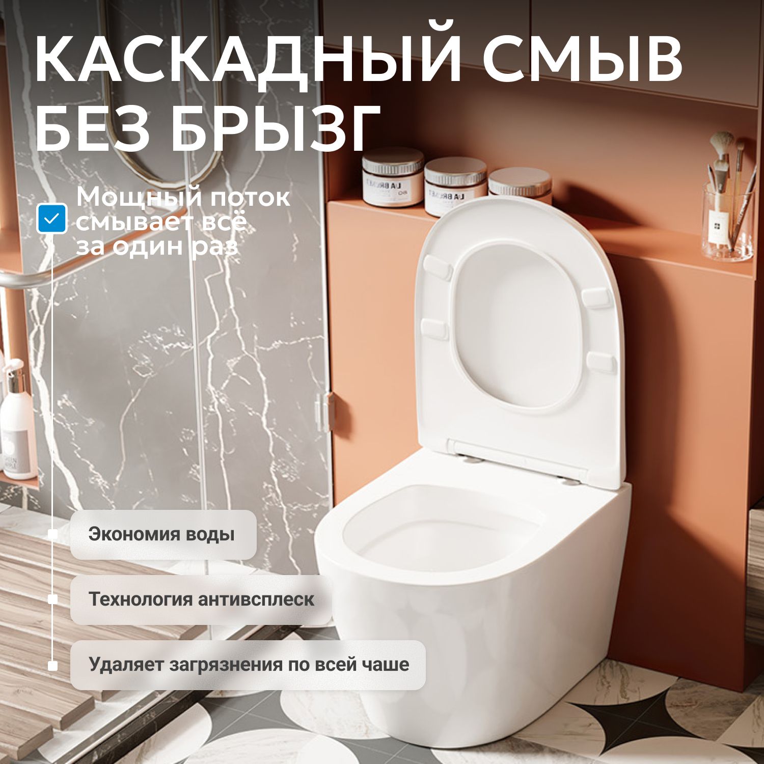 ������ ABBER Bequem AC1113 ���������� �����, ������������