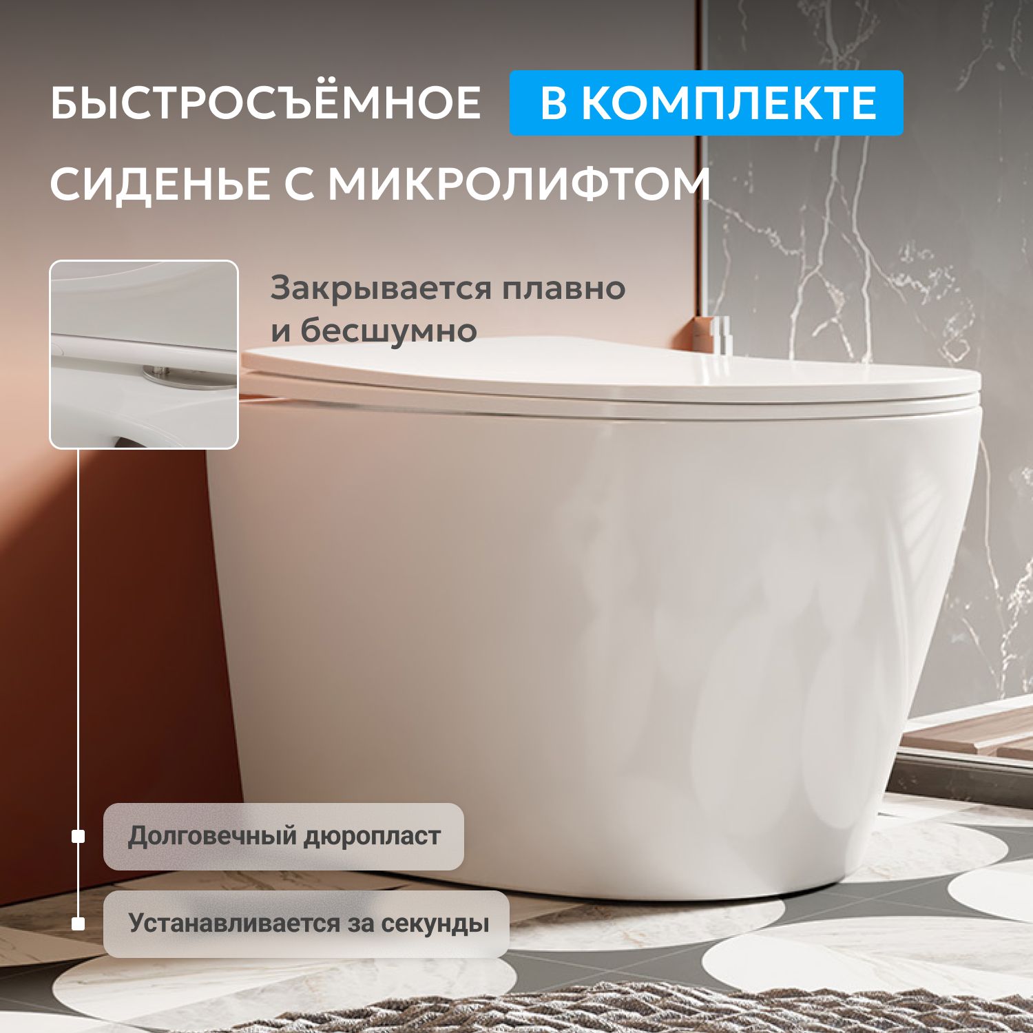 ������ ABBER Bequem AC1113 ���������� �����, ������������