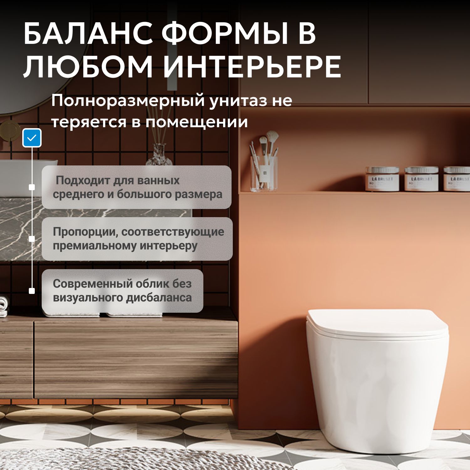 ������ ABBER Bequem AC1113 ���������� �����, ������������