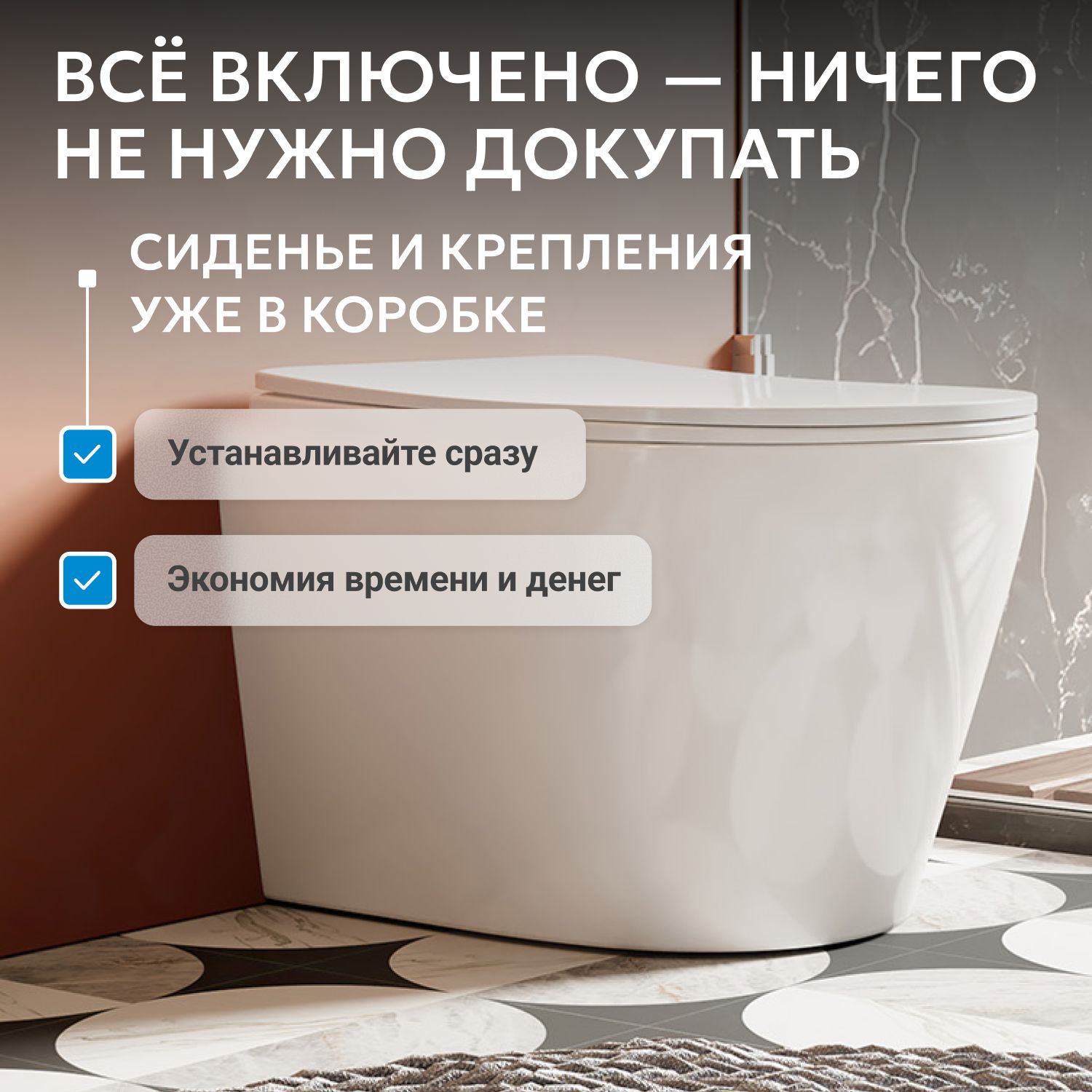 ������ ABBER Bequem AC1113 ���������� �����, ������������