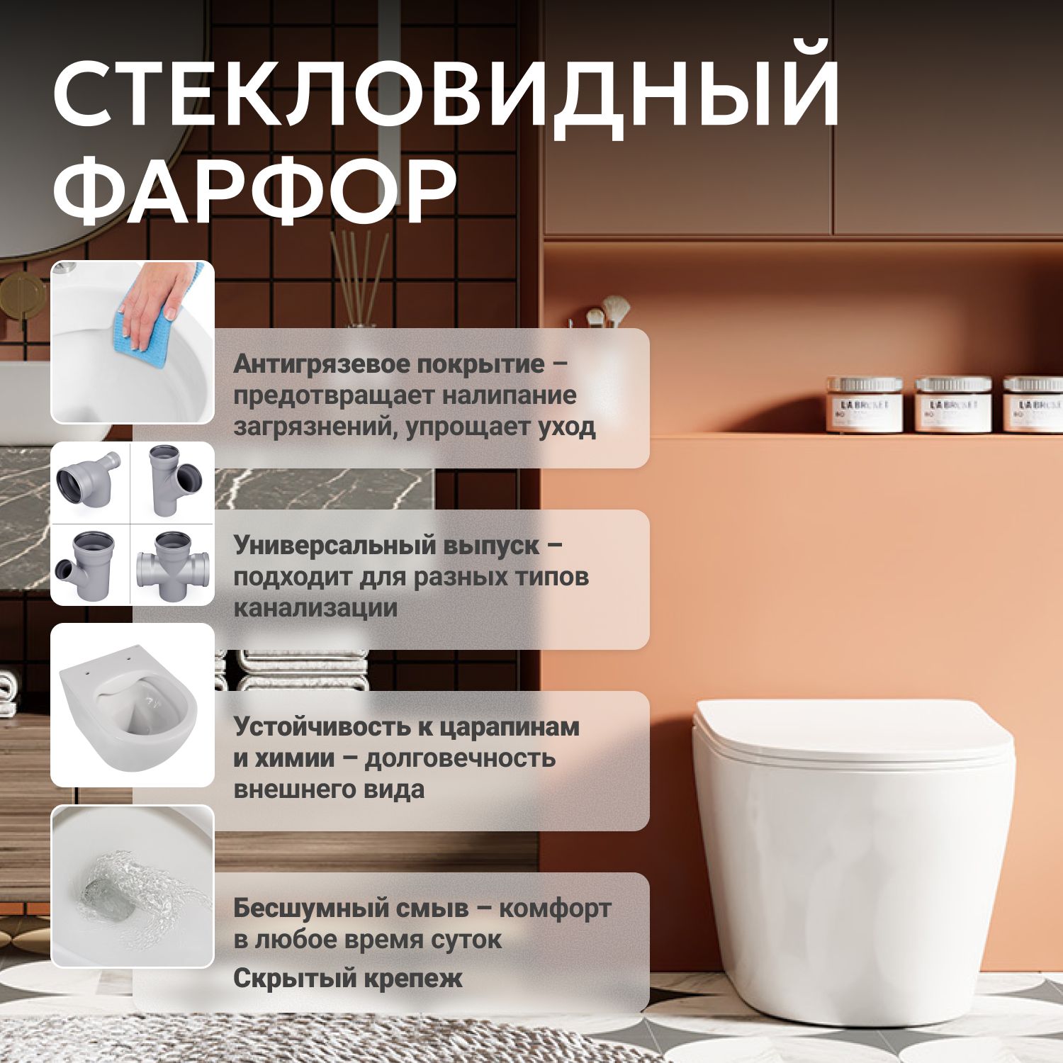 ������ ABBER Bequem AC1113 ���������� �����, ������������