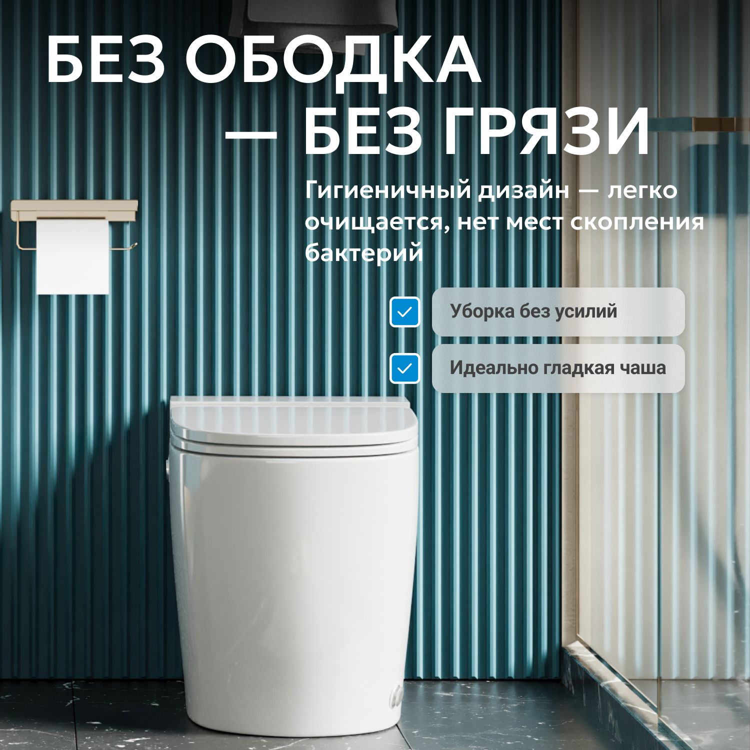 ������ ABBER Bequem AC1114P ���������� ����� � ���������� ������