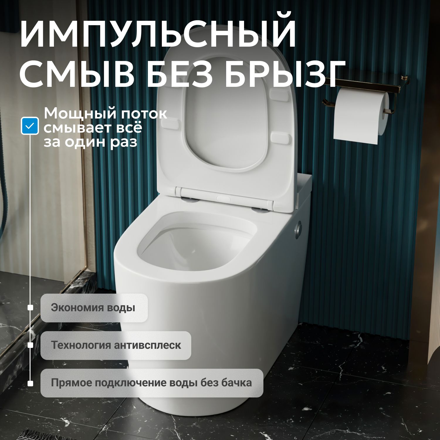 ������ ABBER Bequem AC1114P ���������� ����� � ���������� ������