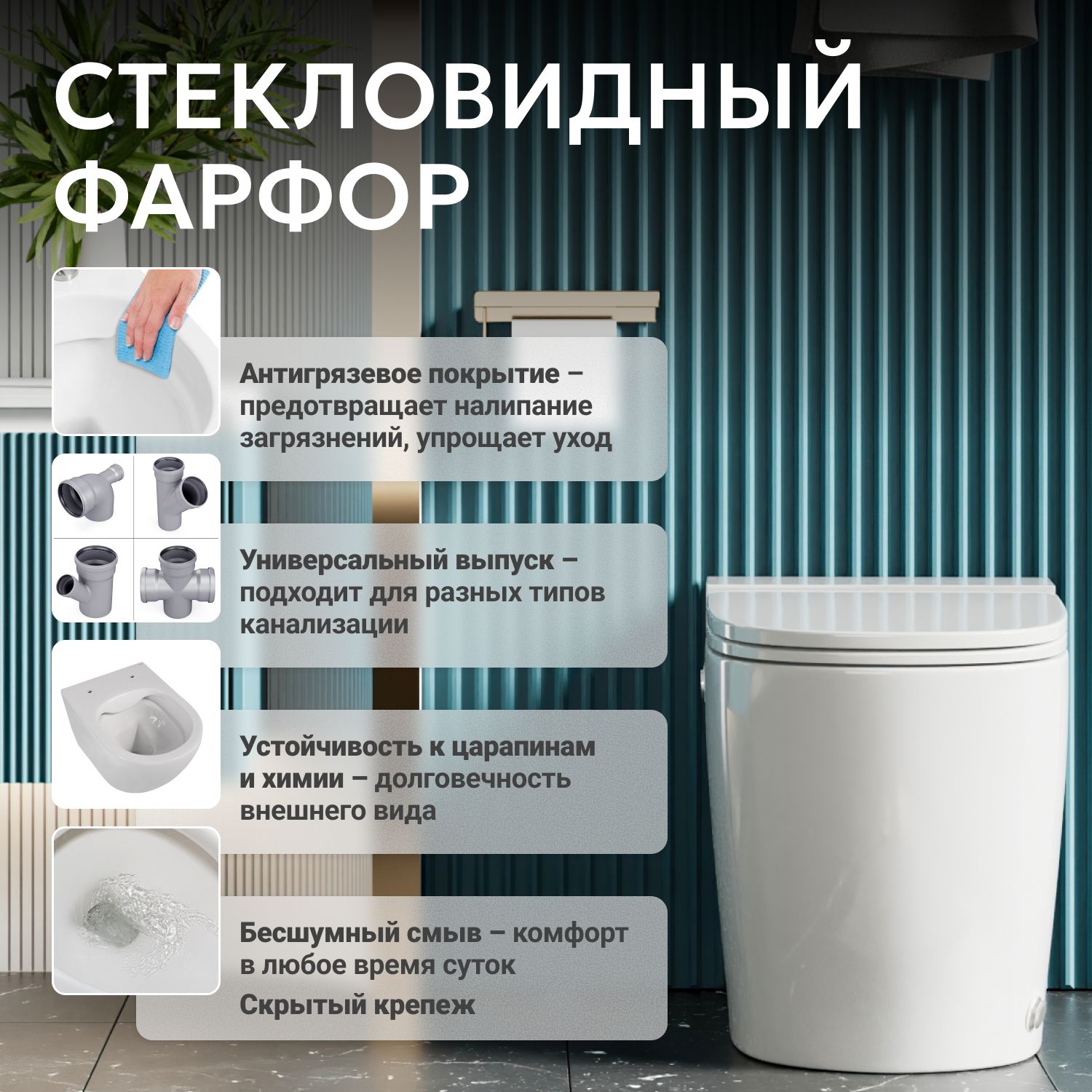 ������ ABBER Bequem AC1114P ���������� ����� � ���������� ������