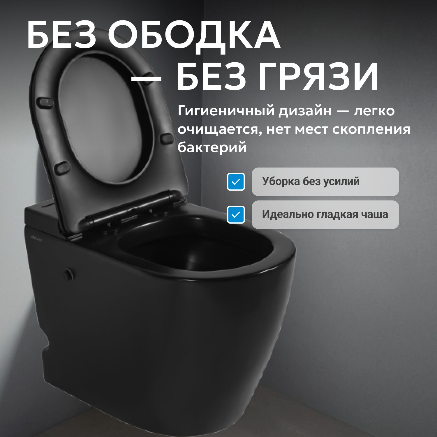 ������ ABBER Bequem AC1115PMB ���������� ������ ������� � ���������� ������