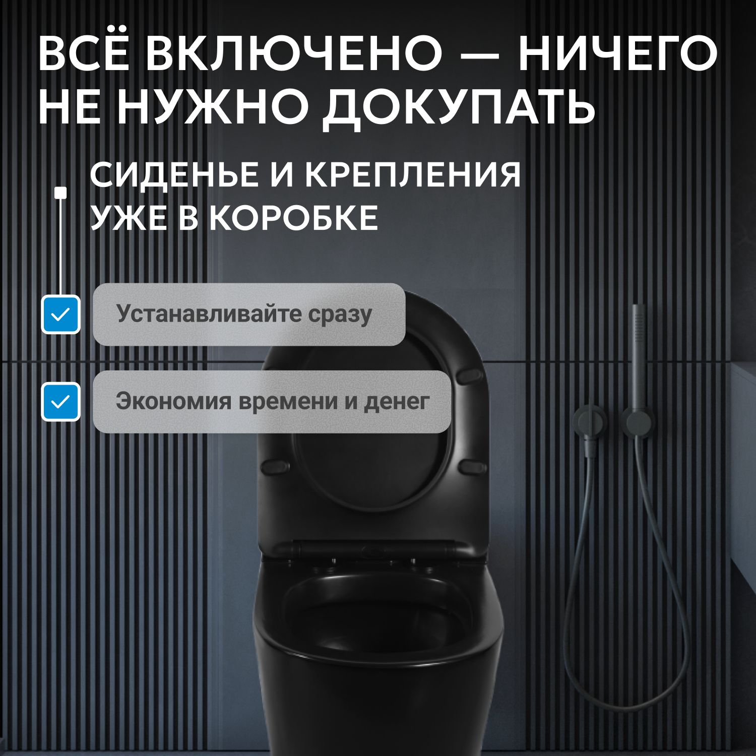 ������ ABBER Bequem AC1115PMB ���������� ������ ������� � ���������� ������