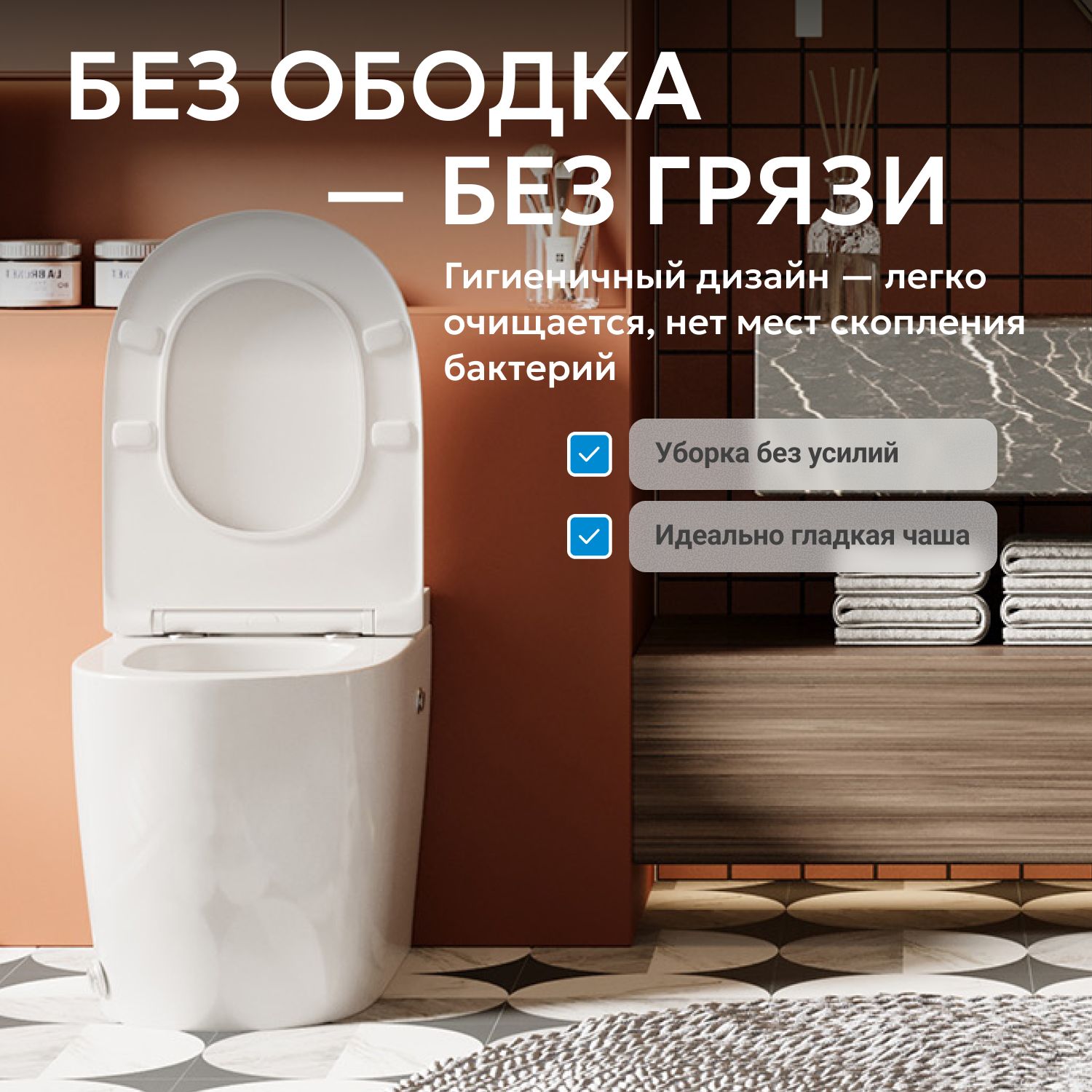 ������ ABBER Bequem AC1115P ���������� ����� � ���������� ������