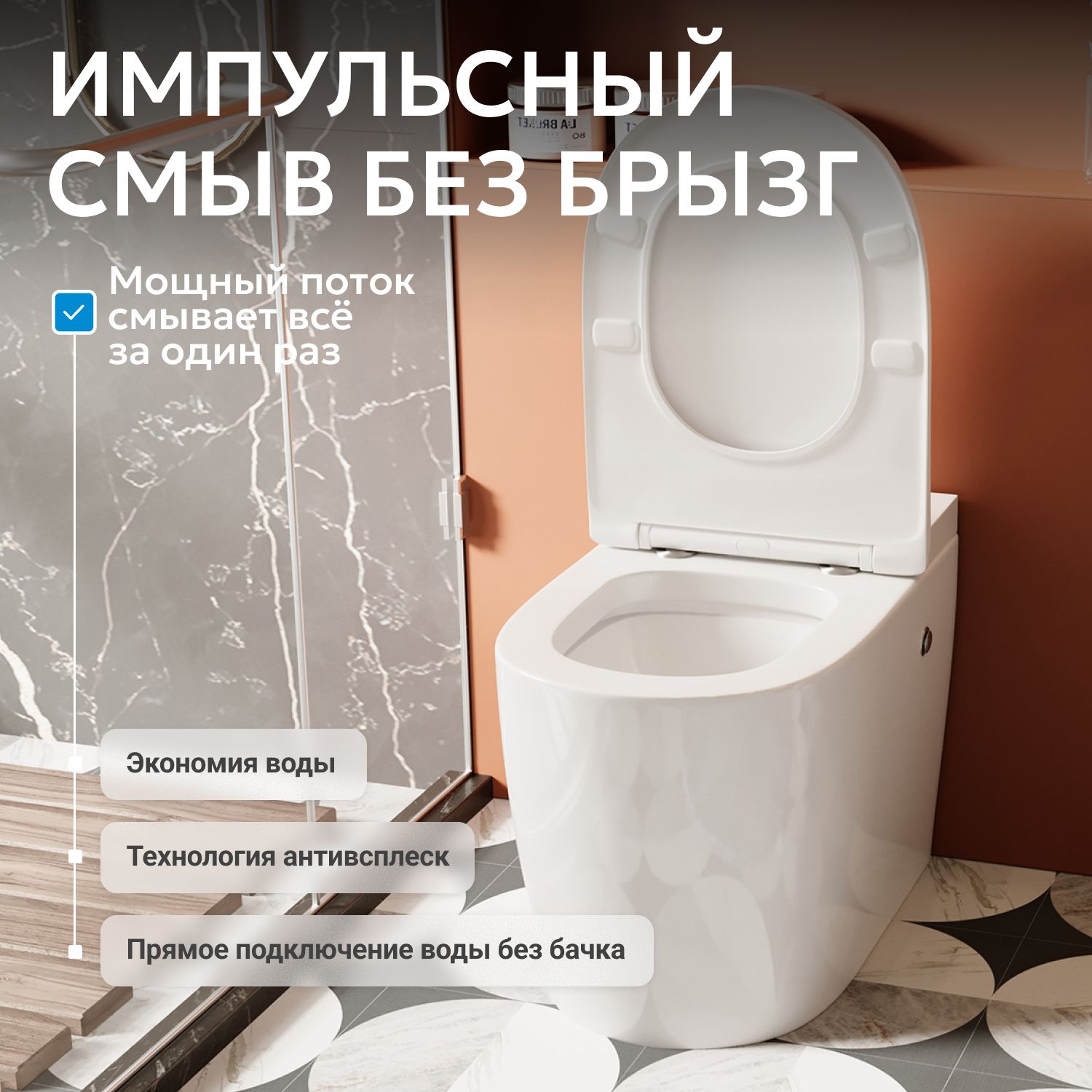 ������ ABBER Bequem AC1115P ���������� ����� � ���������� ������