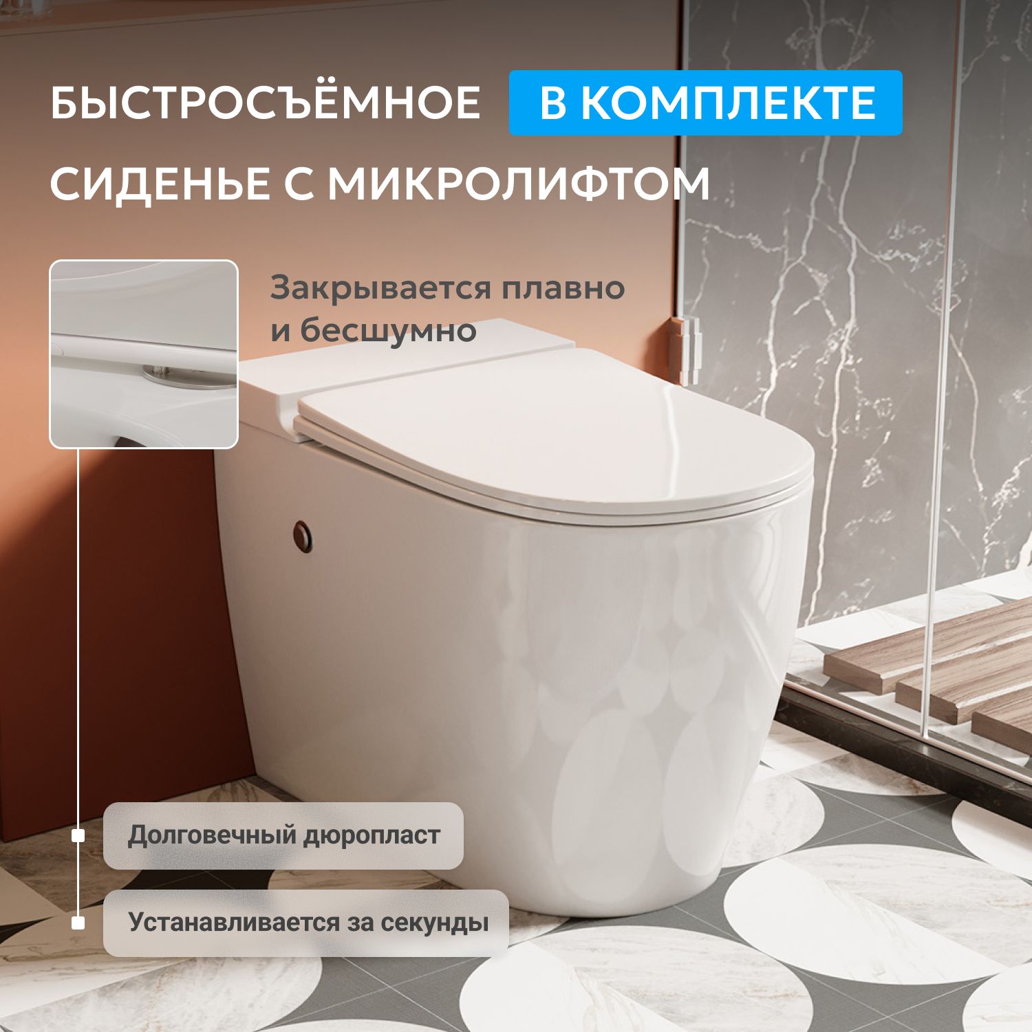 ������ ABBER Bequem AC1115P ���������� ����� � ���������� ������