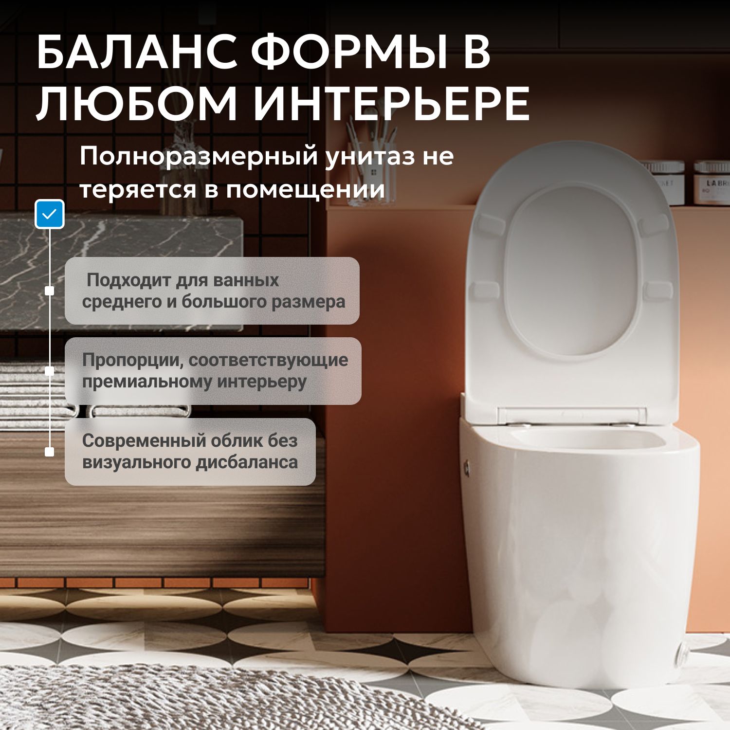 ������ ABBER Bequem AC1115P ���������� ����� � ���������� ������