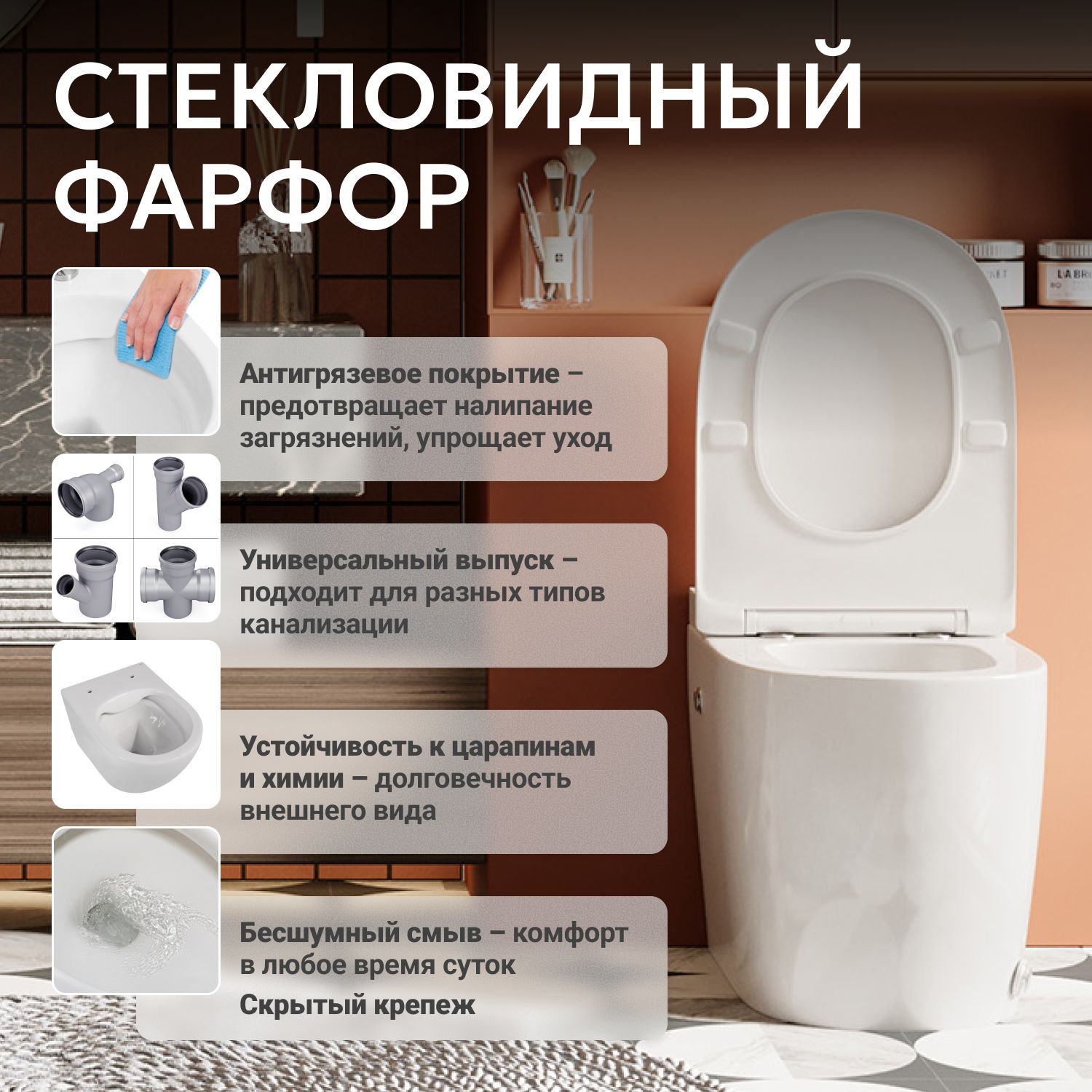 ������ ABBER Bequem AC1115P ���������� ����� � ���������� ������