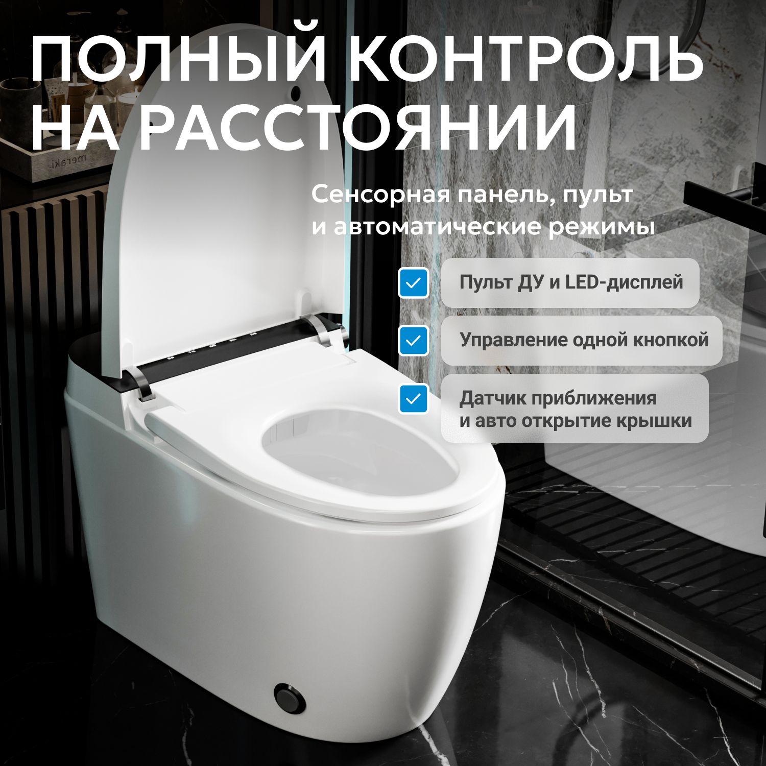 ����������� ������-���� ABBER Bequem AC1116S ���������� �����