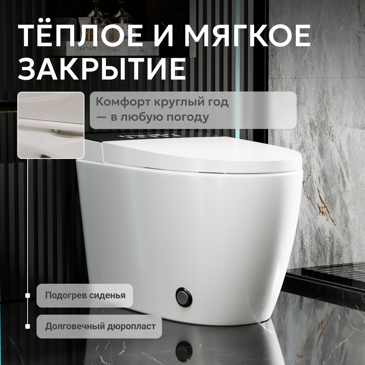 ����������� ������-���� ABBER Bequem AC1116S ���������� �����