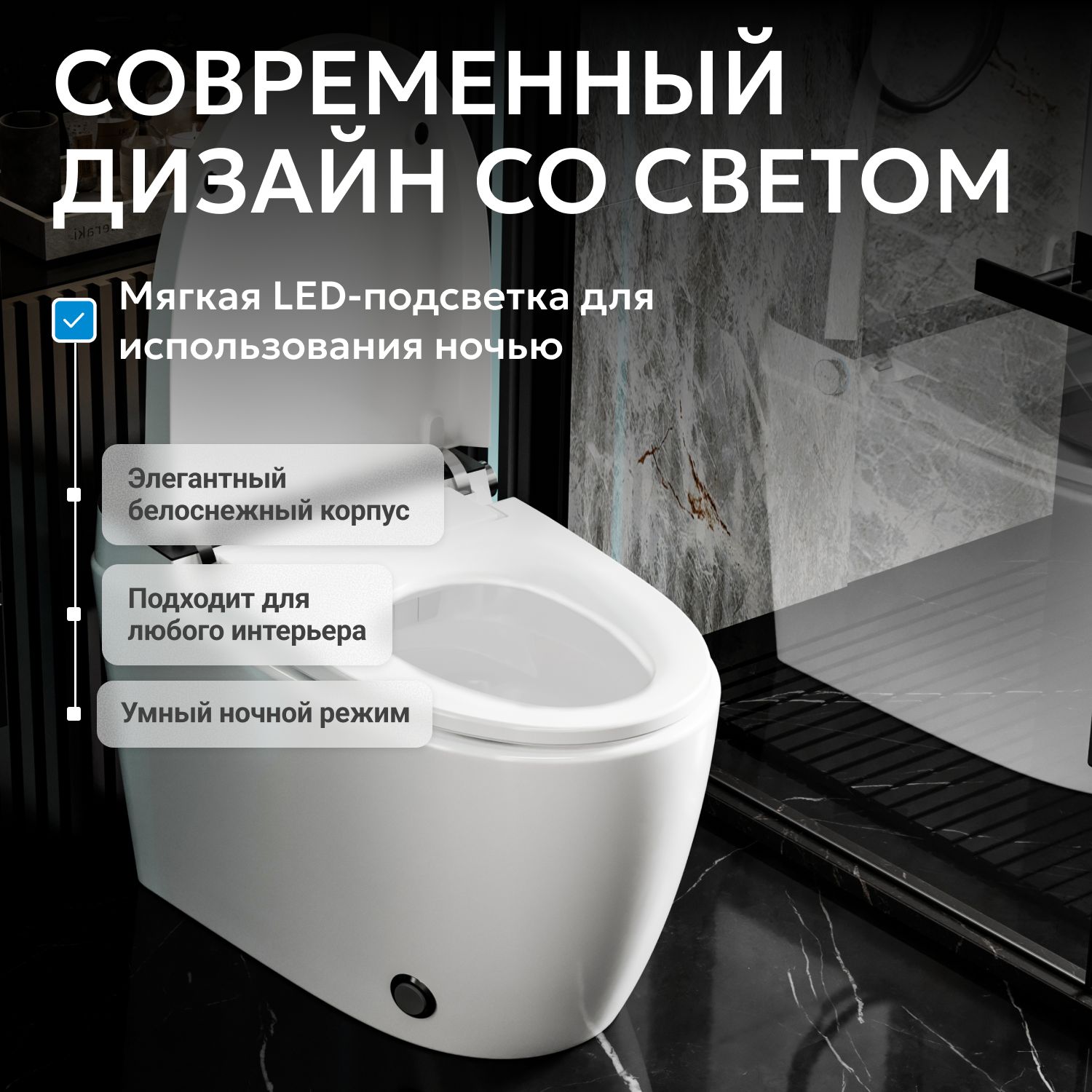 ����������� ������-���� ABBER Bequem AC1116S ���������� �����