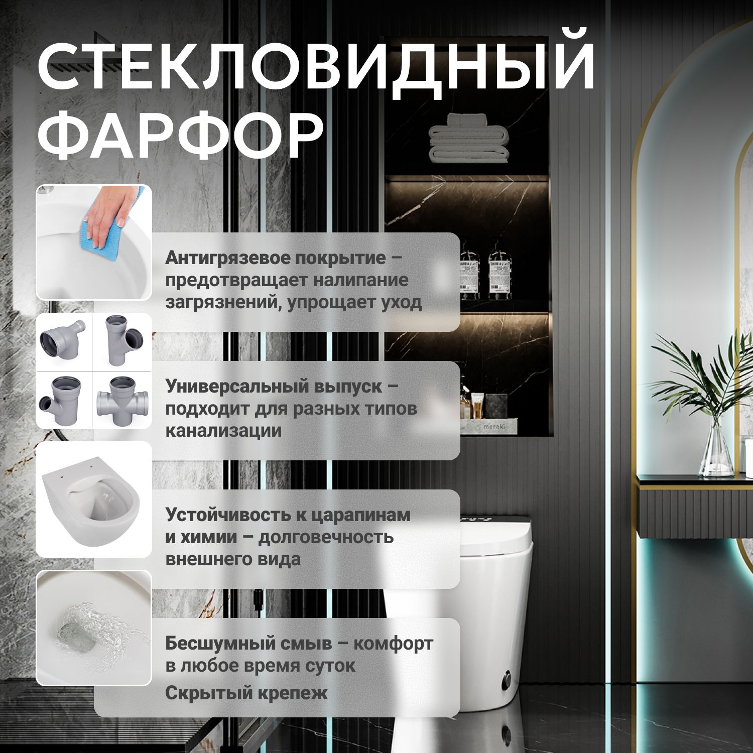 ����������� ������-���� ABBER Bequem AC1116S ���������� �����